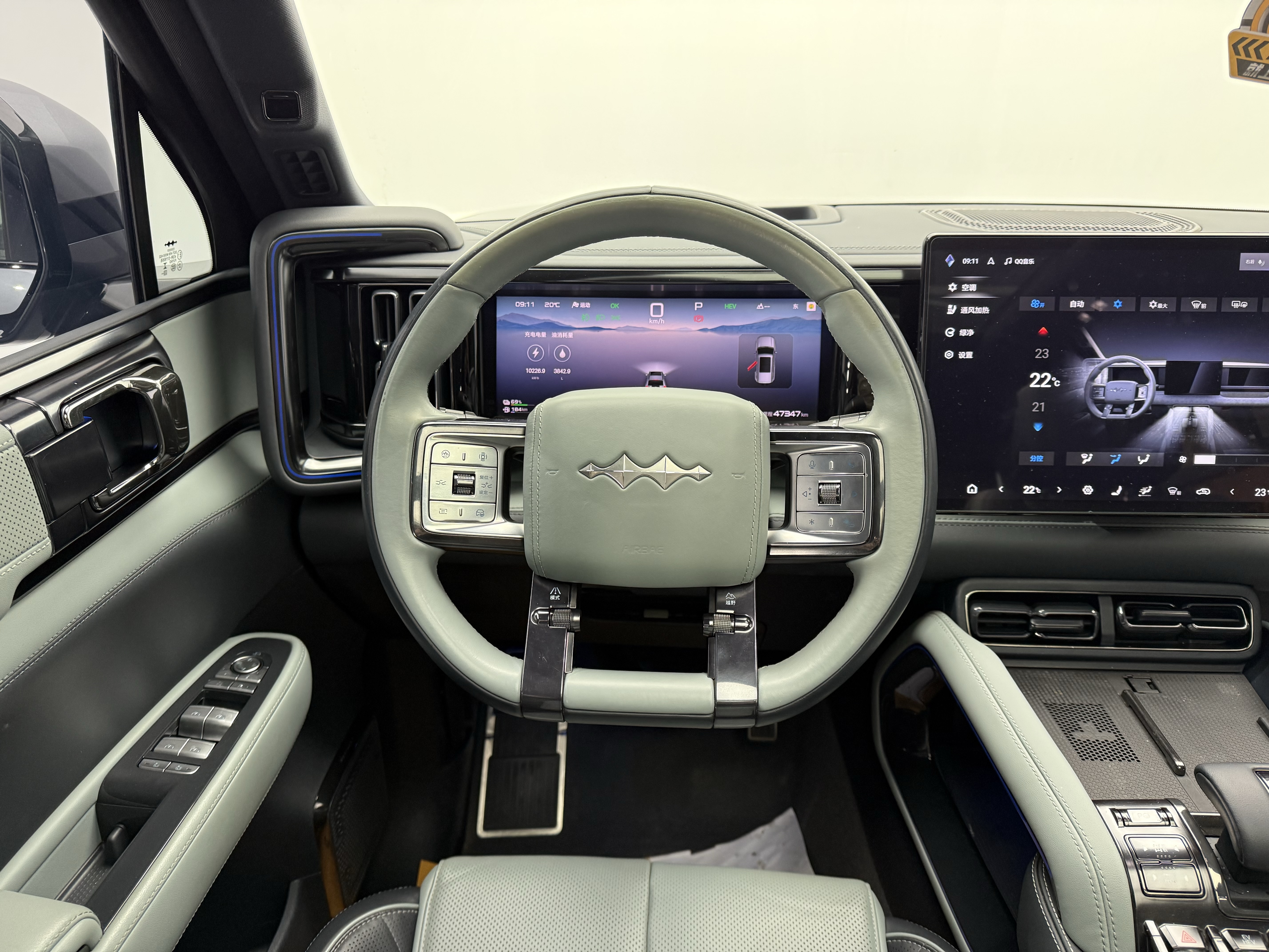 FangChengBao Leopard 5 2024 car image #12