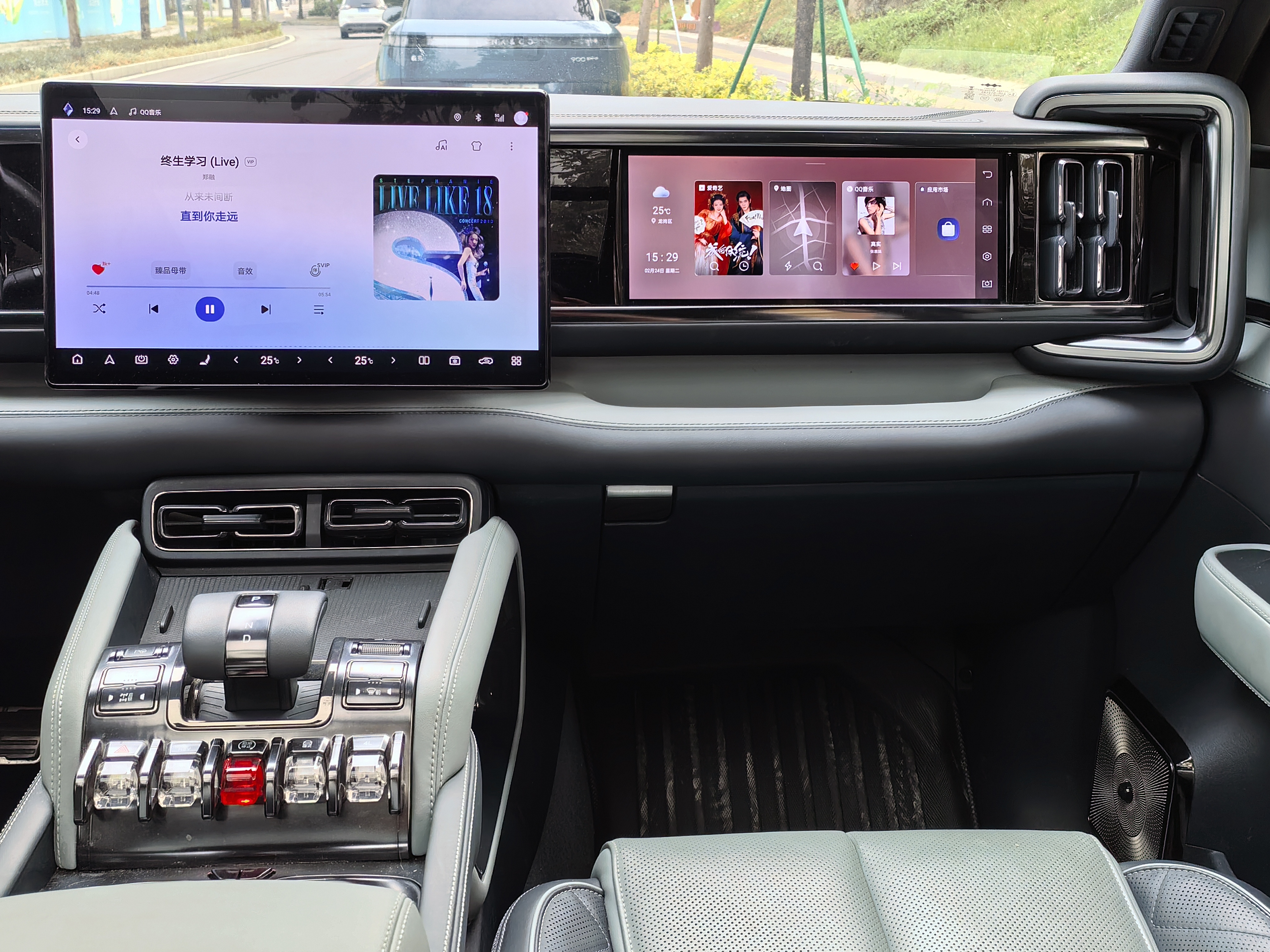 FangChengBao Leopard 5 2023 car image #12