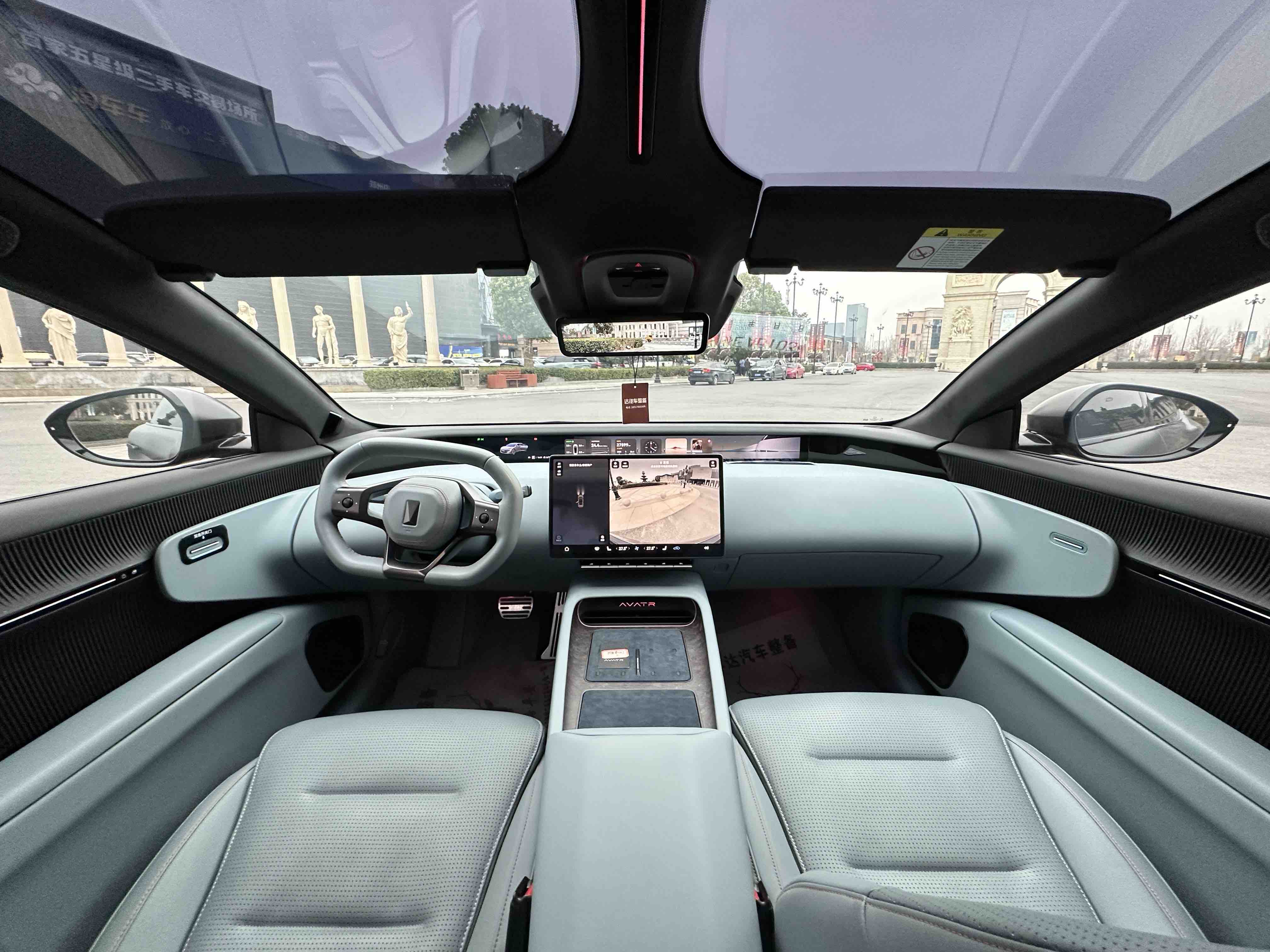 Avatr 12 2024 car image #12