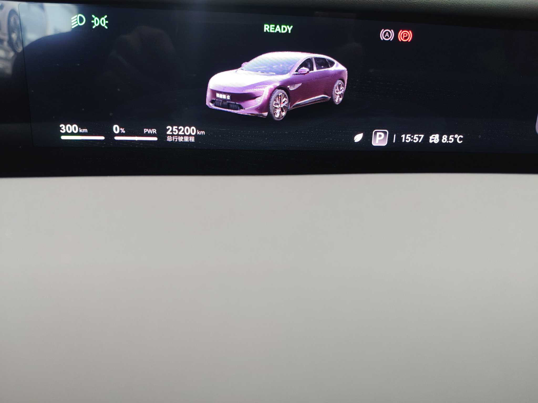Avatr 12 2023 car image #12