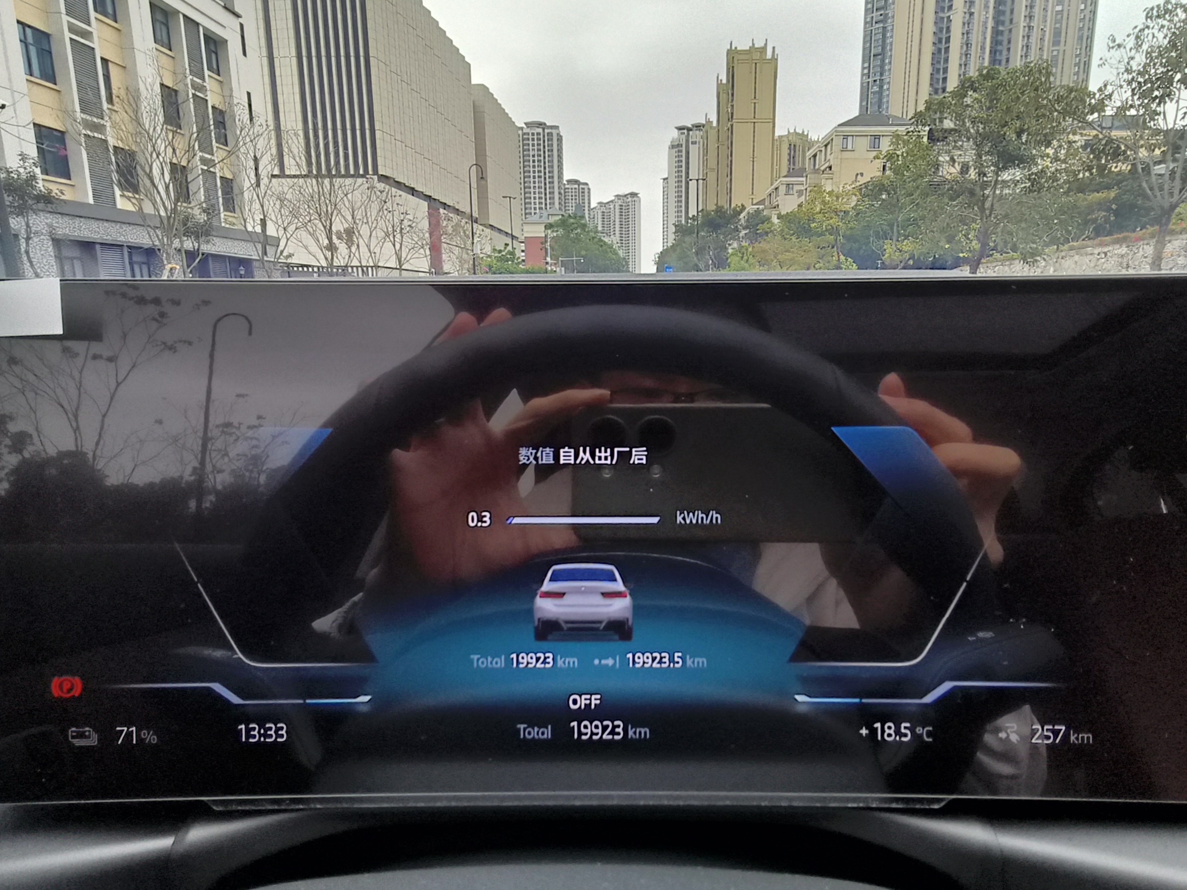 BMW i3 2024 car image #12