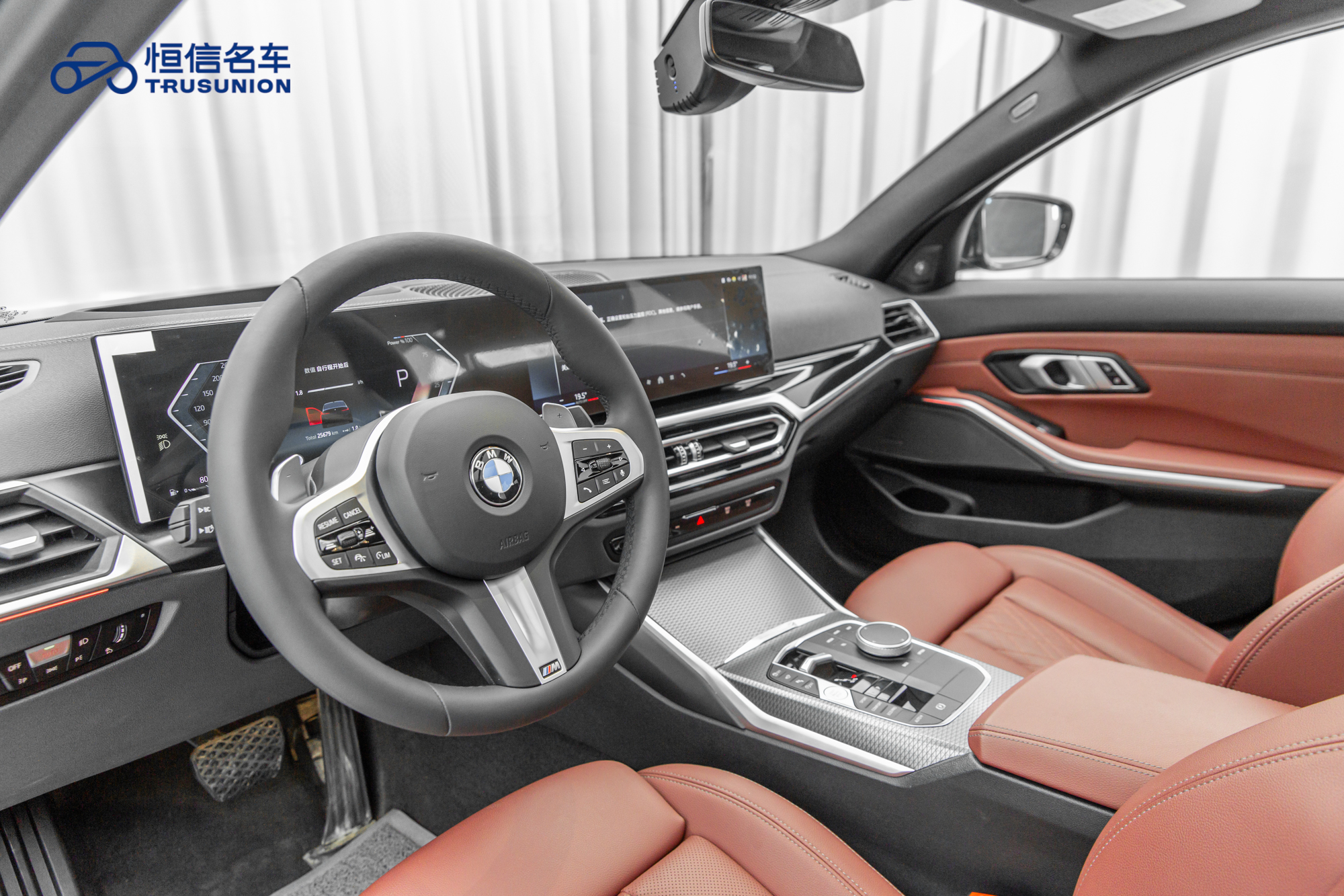 BMW 3 Series 2024 #12 BMW 3 Series 2024 car image #12