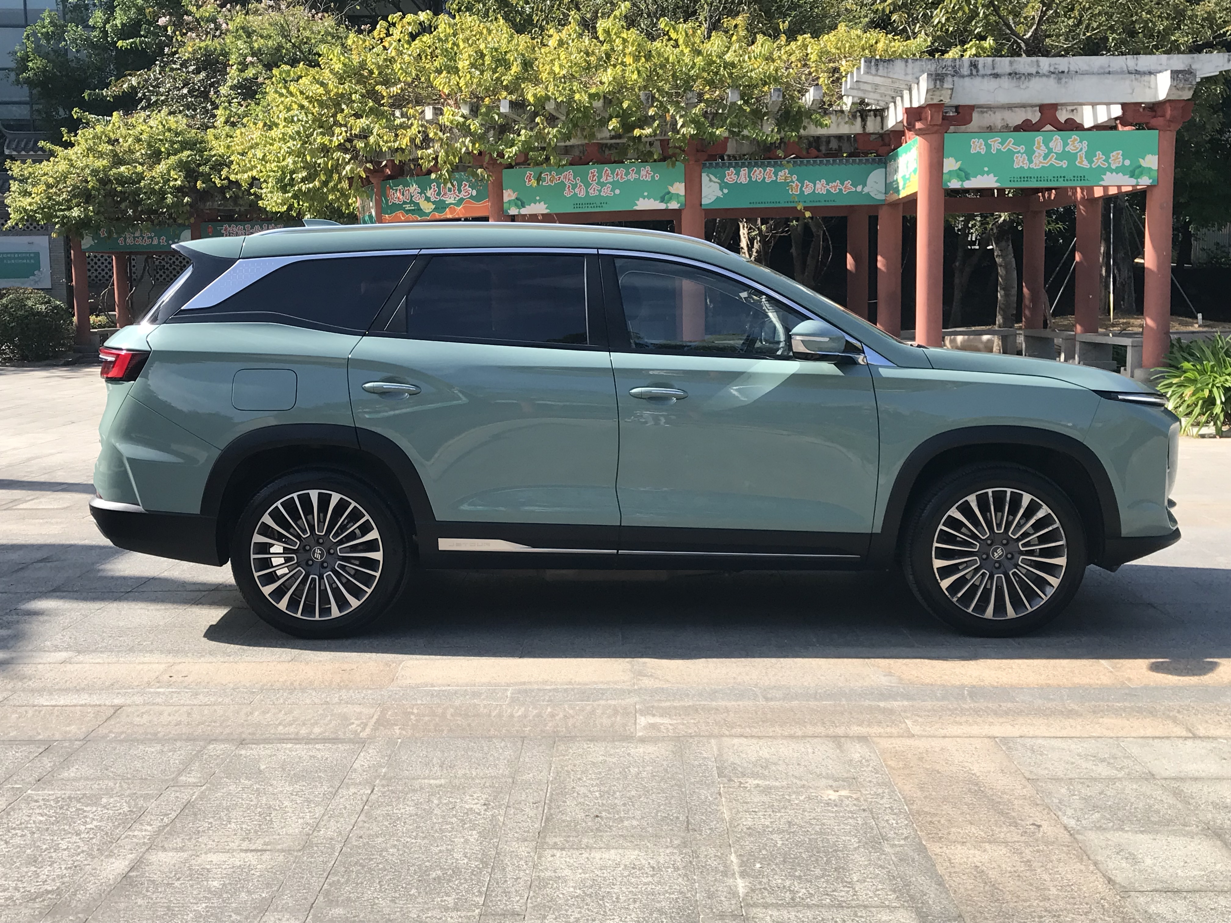 捷途山海 捷途山海L9 2024 汽车图片 #12