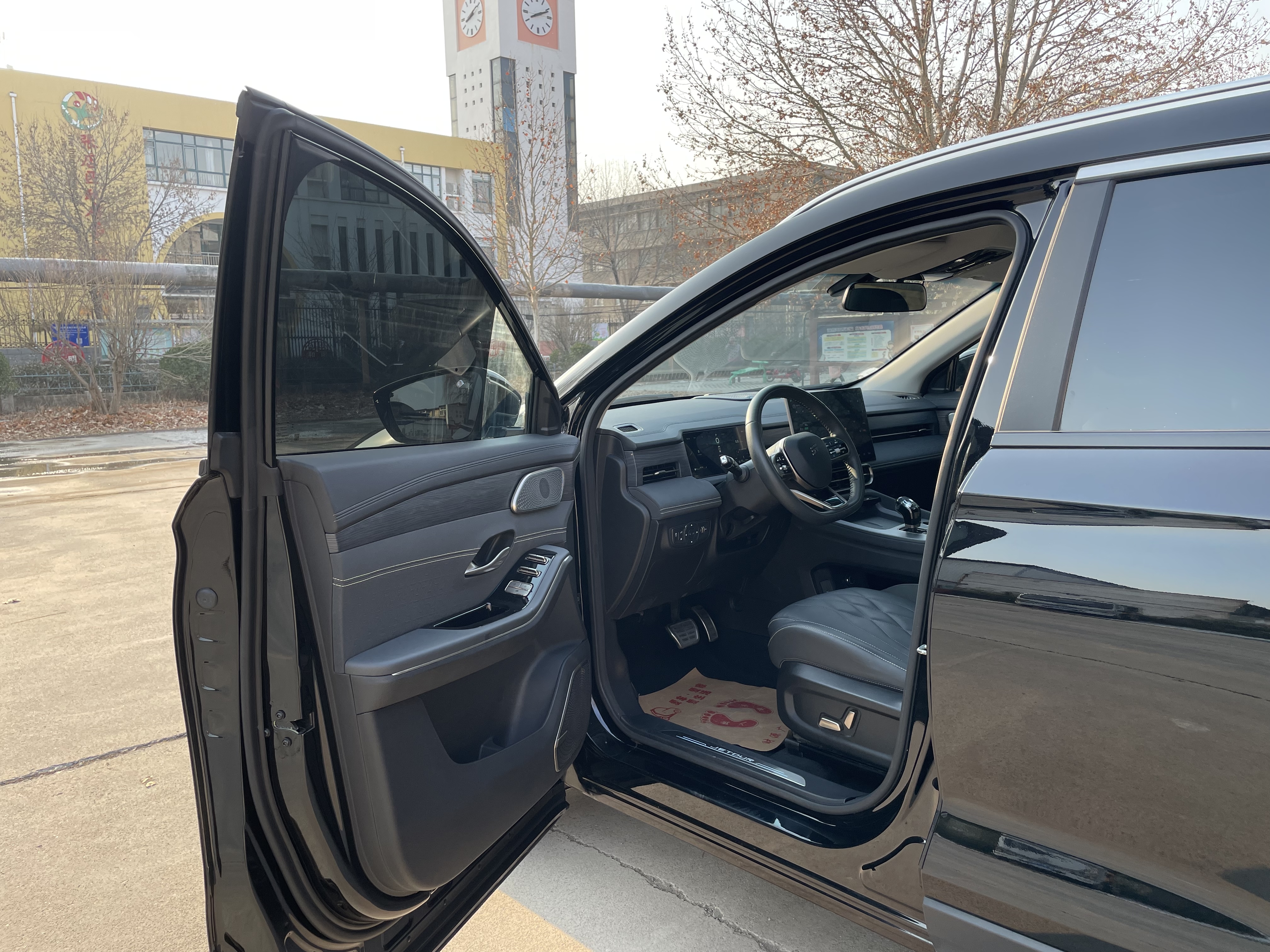 捷途山海 捷途山海L9 2024 汽车图片 #12