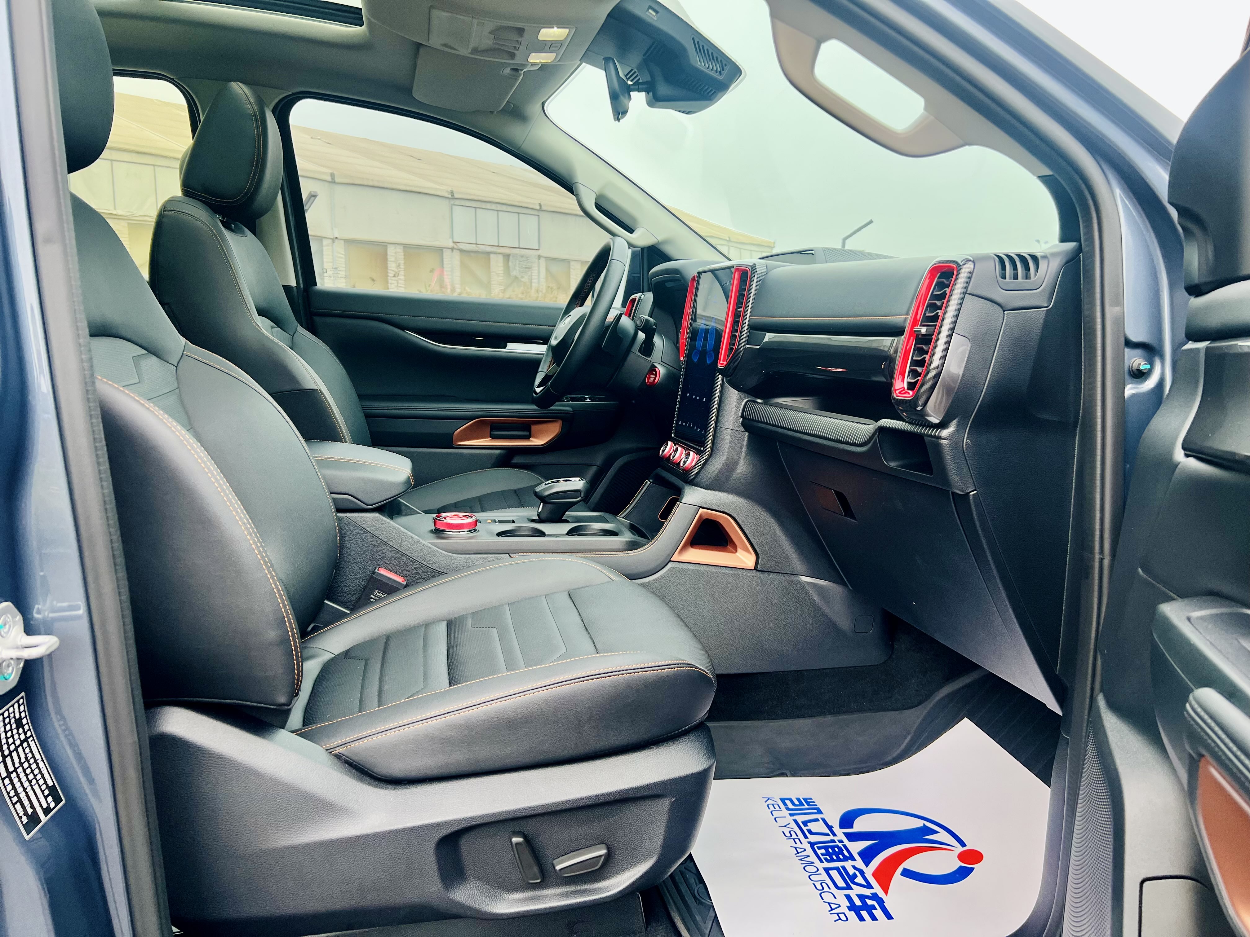 Ford Ranger 2024 #12 Ford Ranger 2024 immagine di auto #12