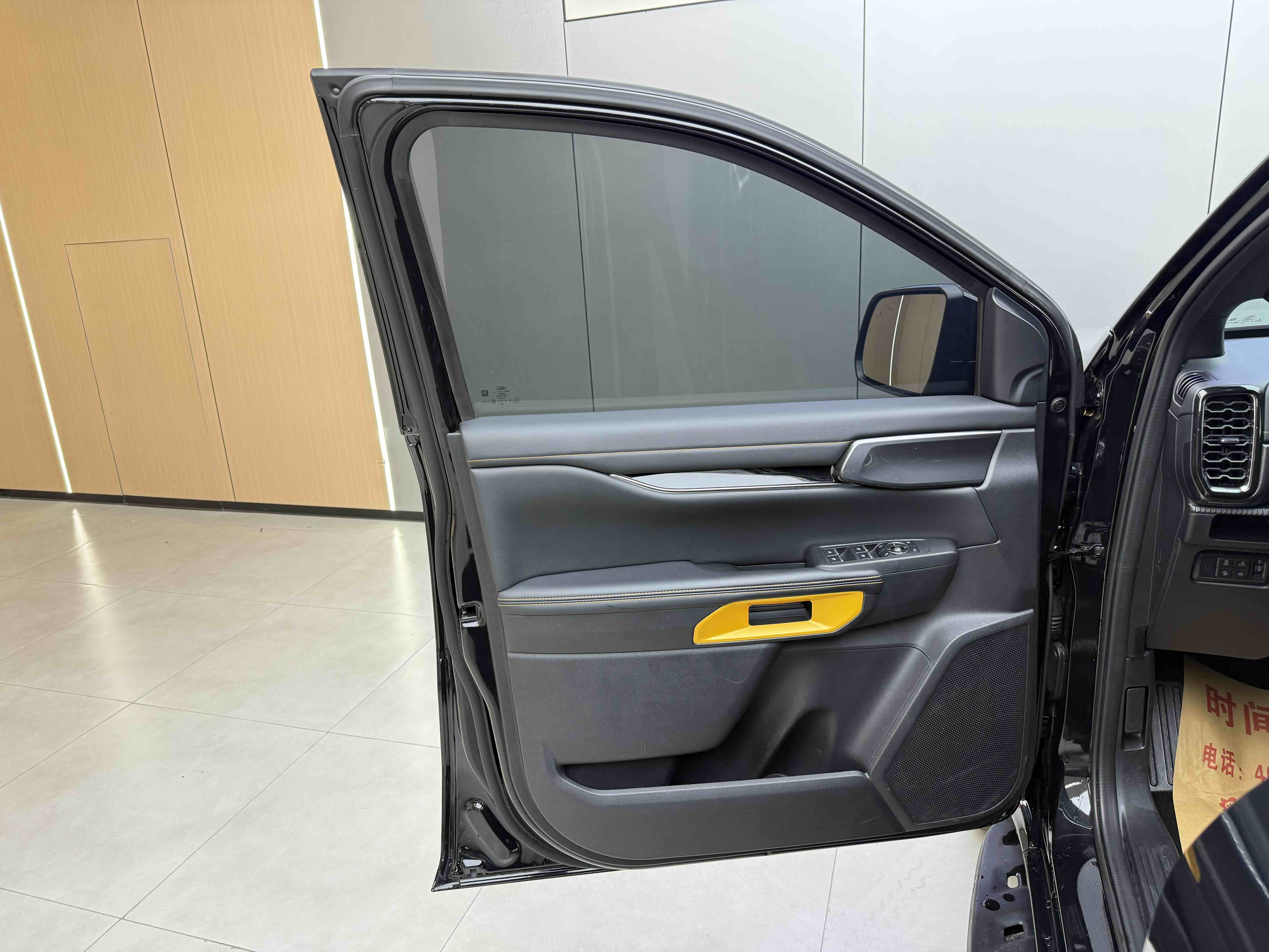 Ford Ranger 2024 #12 Ford Ranger 2024 car image #12