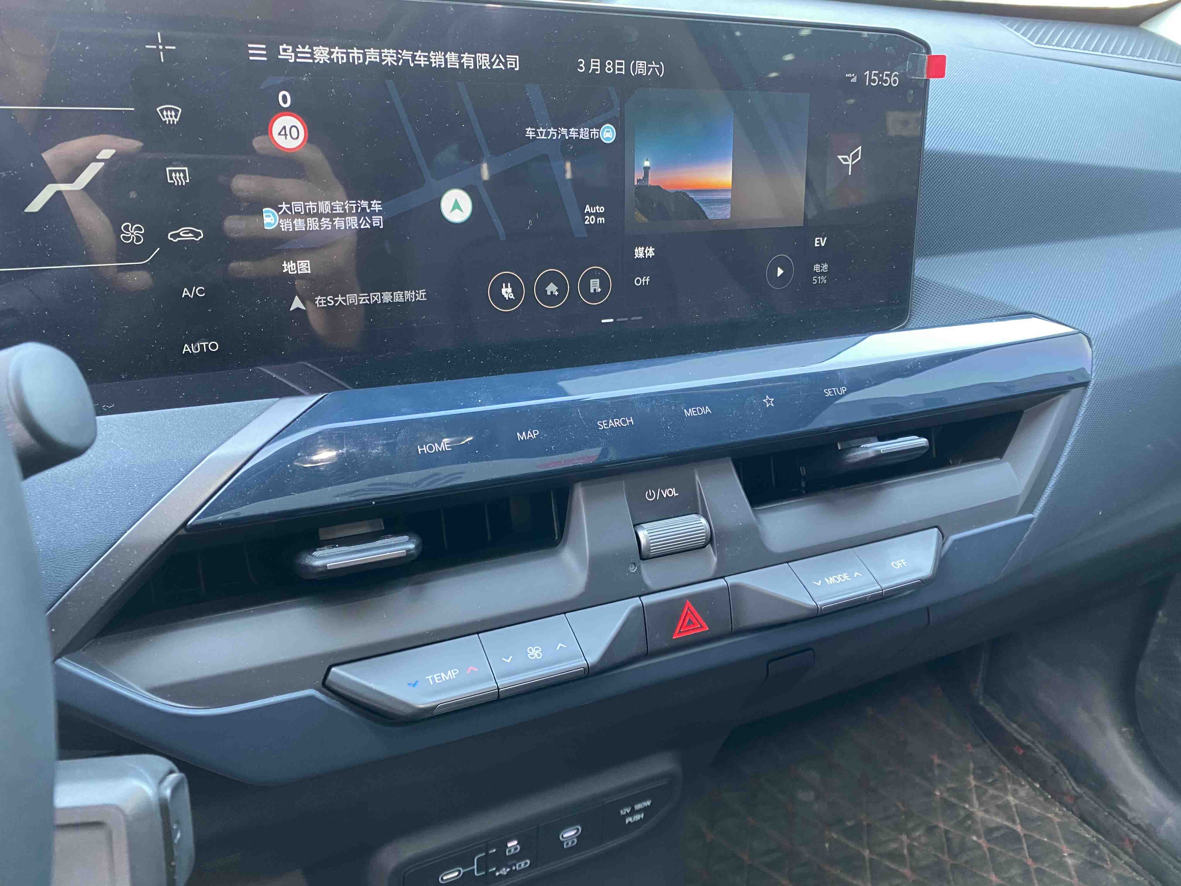 起亚 起亚EV5 2024 汽车图片 #12