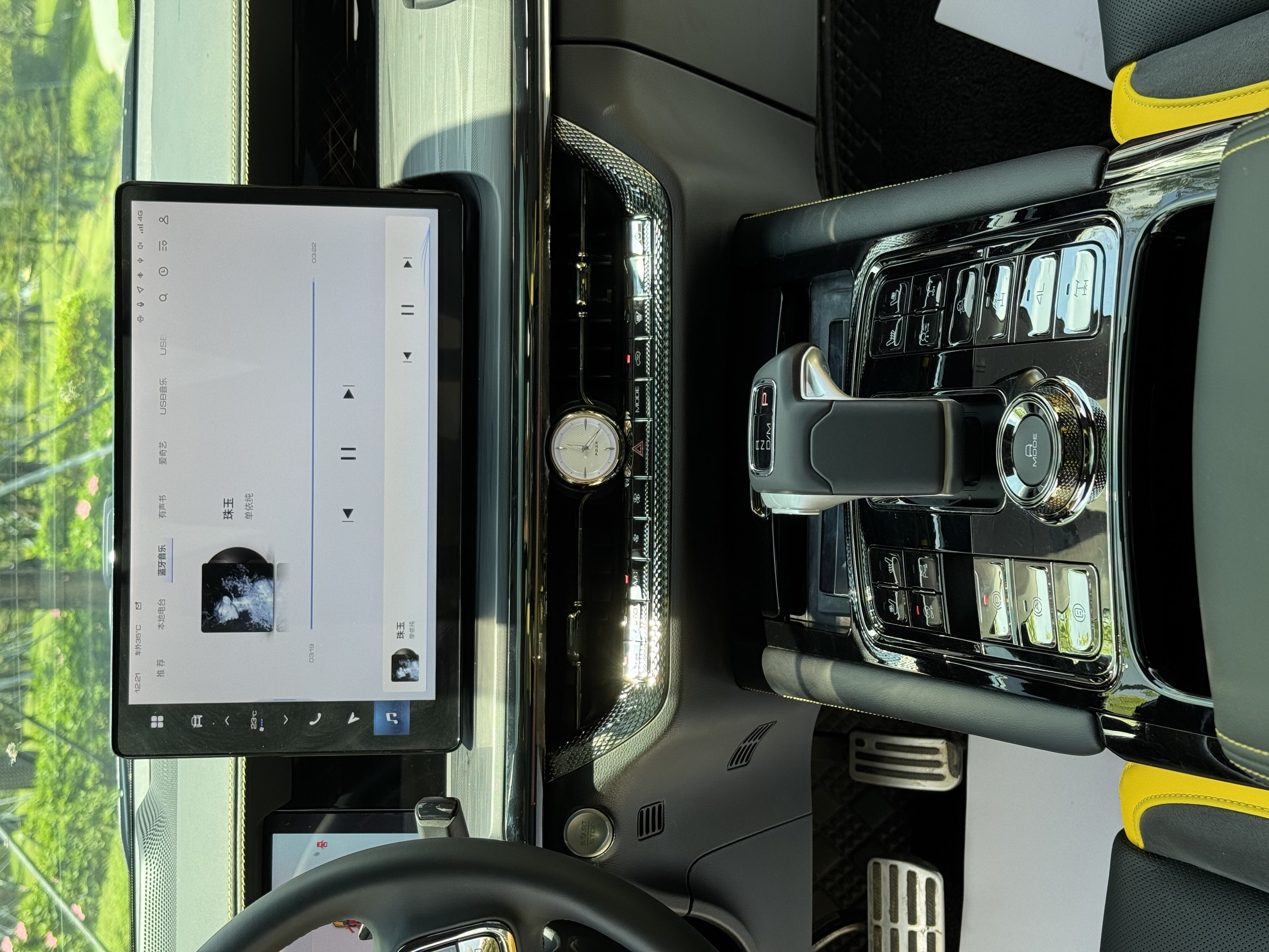 Great Wall Shanhai Pao 2024 car image #12