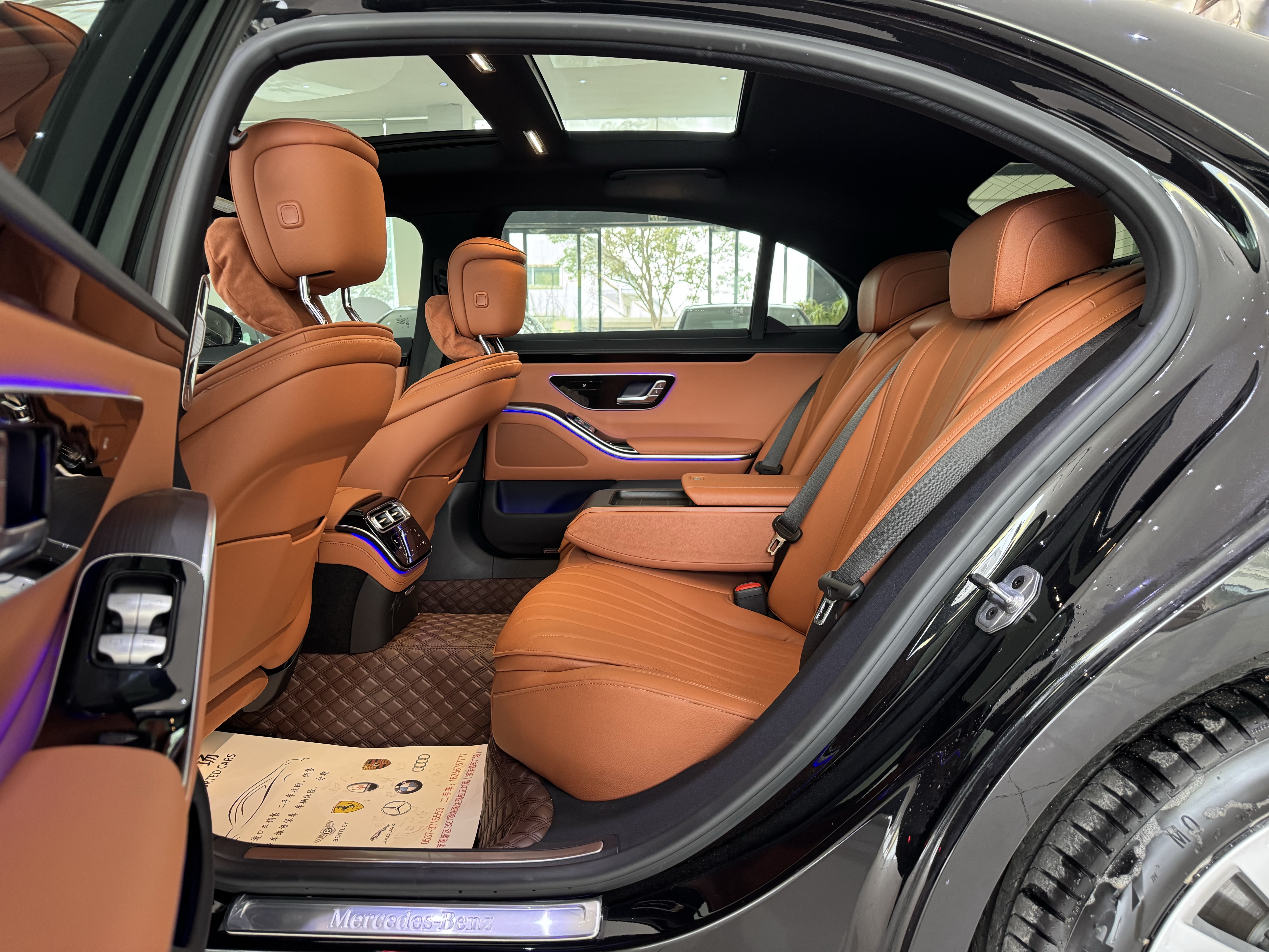 Mercedes-Benz S Class 2024 car image #12