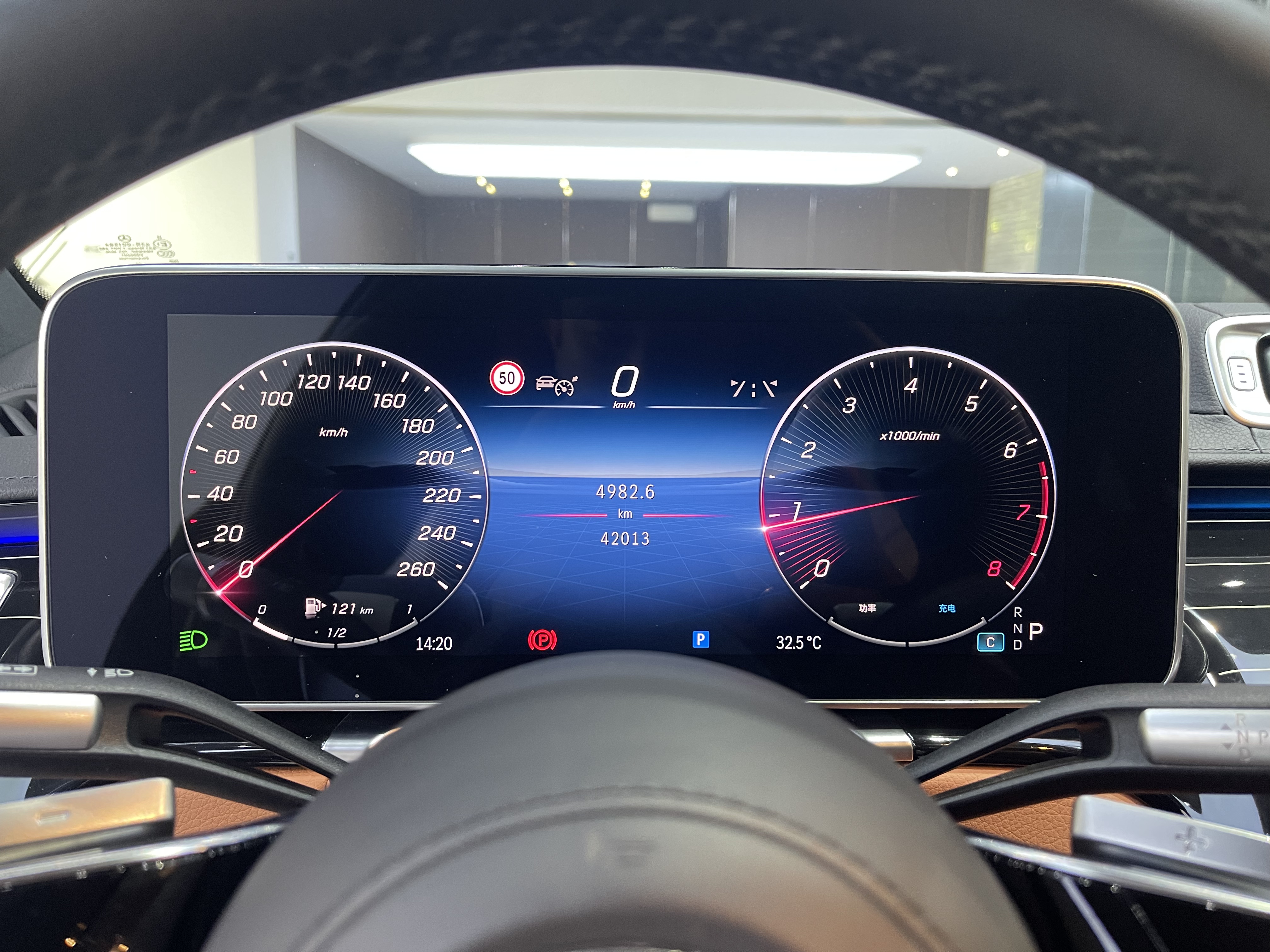 Mercedes-Benz S Class 2024 car image #12