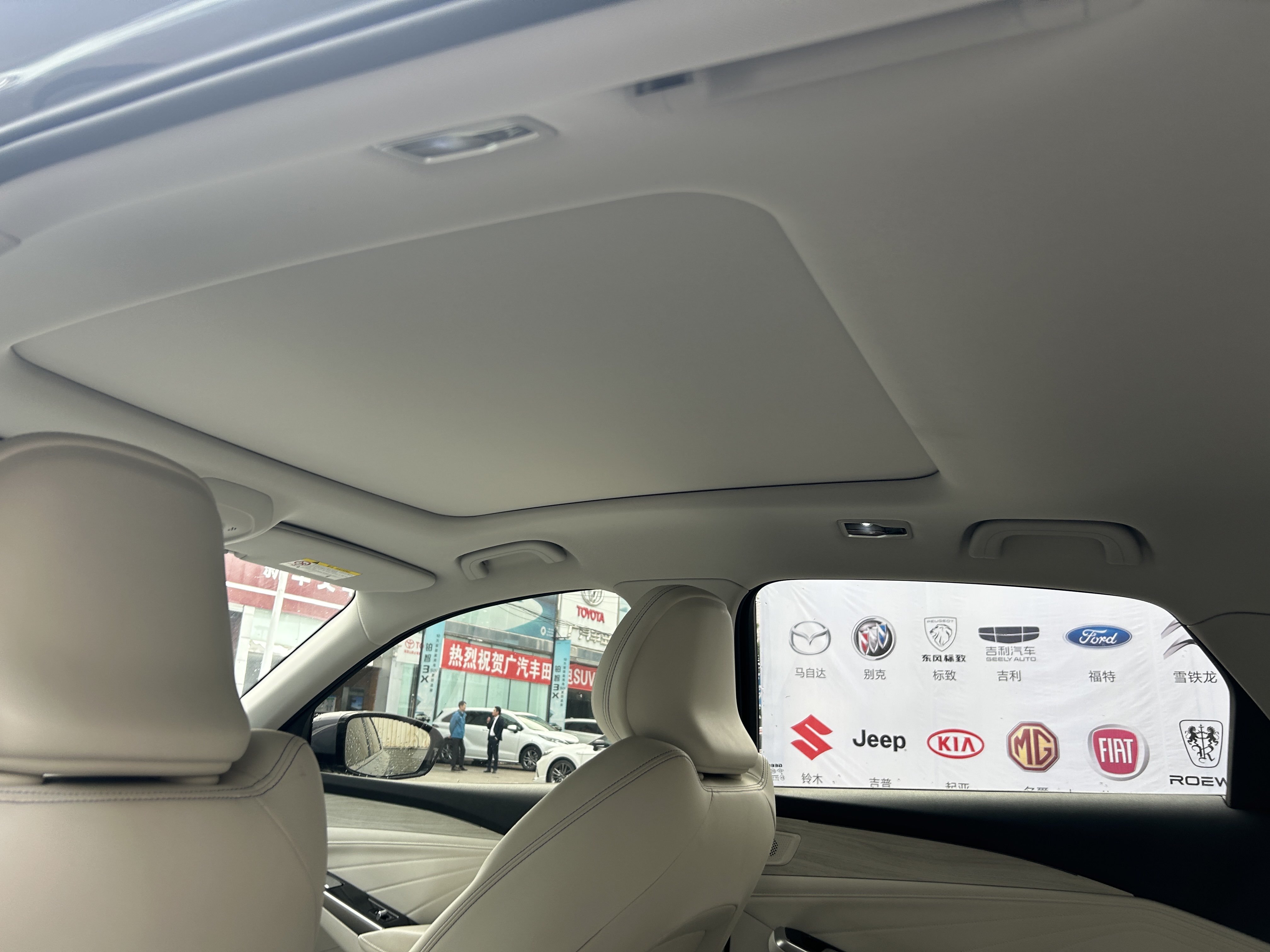 GEELY PrefaceL 2023 #12 GEELY PrefaceL 2023 car image #12