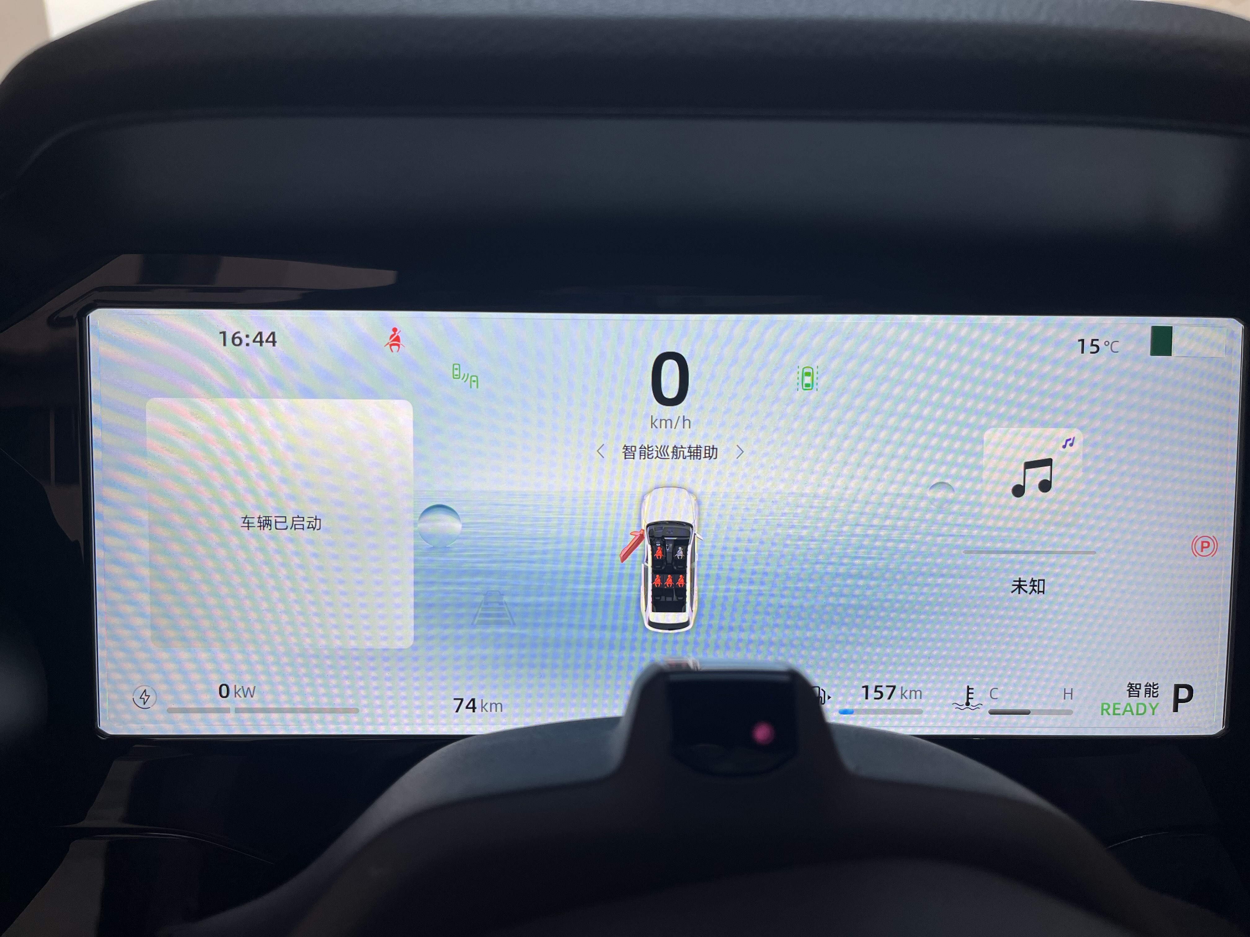 GEELY Monjaro MHEV 2025 immagine di auto #12