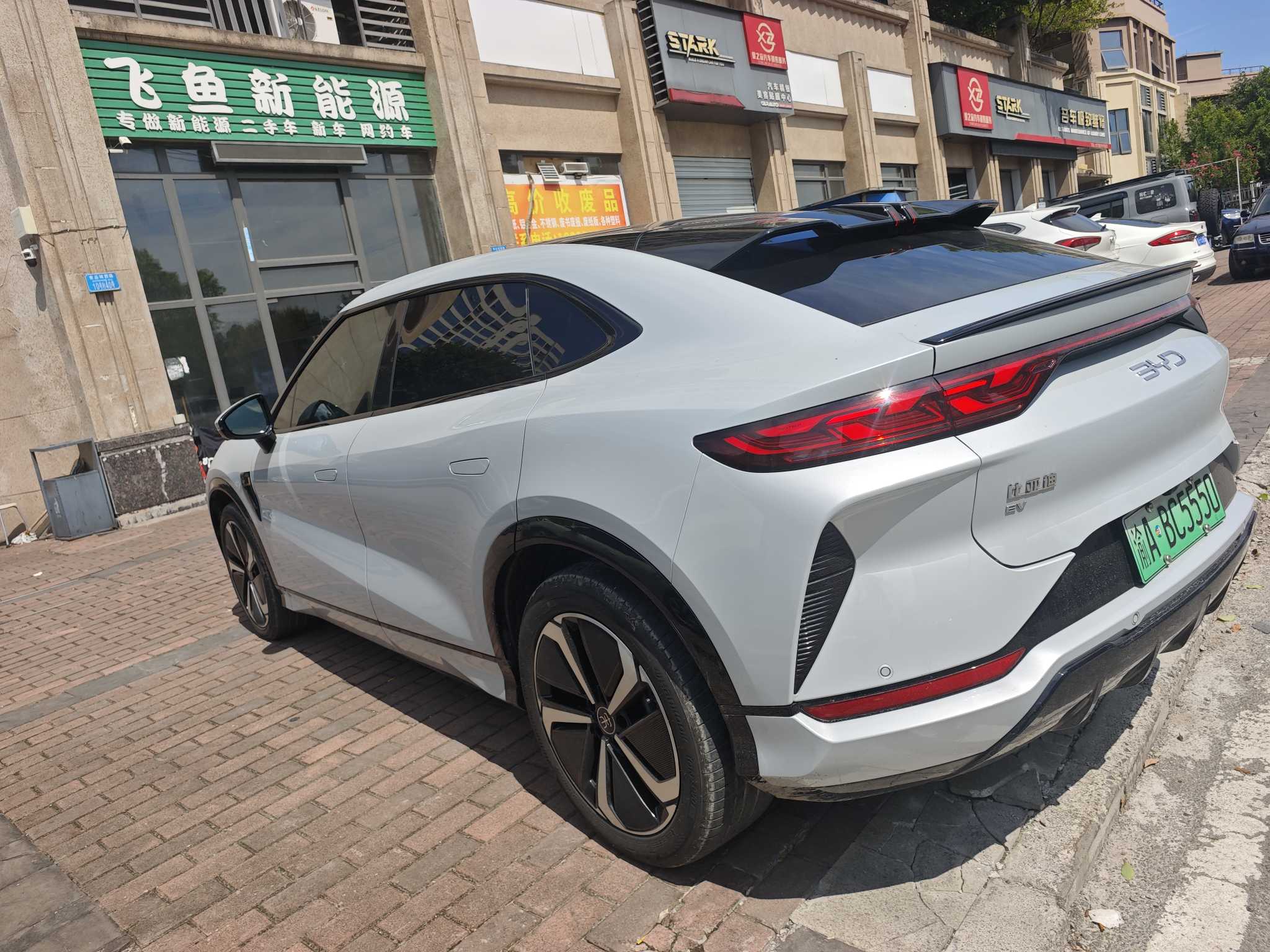 BYD SongL EV 2025 #12 BYD SongL EV 2025 car image #12