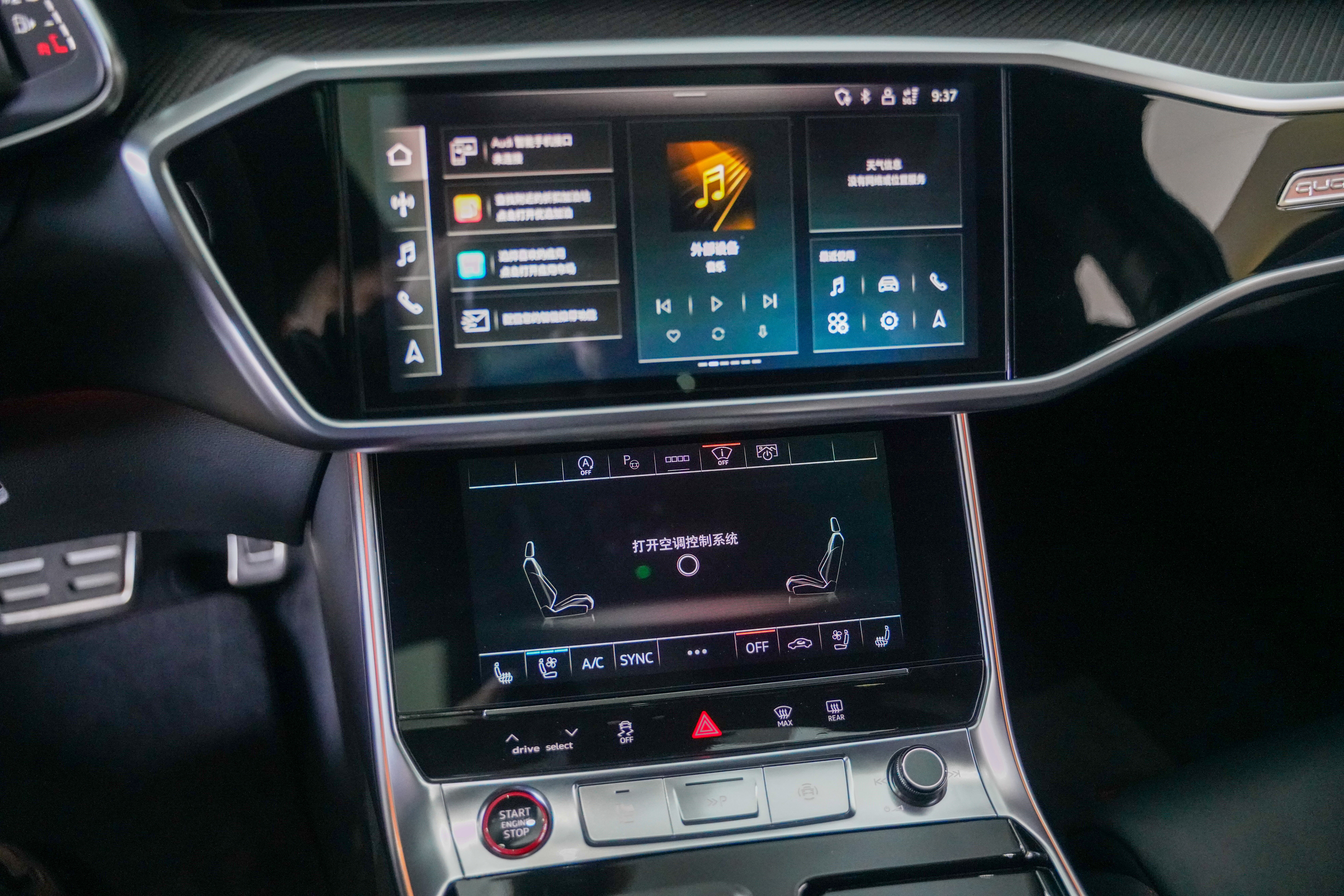 Audi RS 6 2024 car image #12