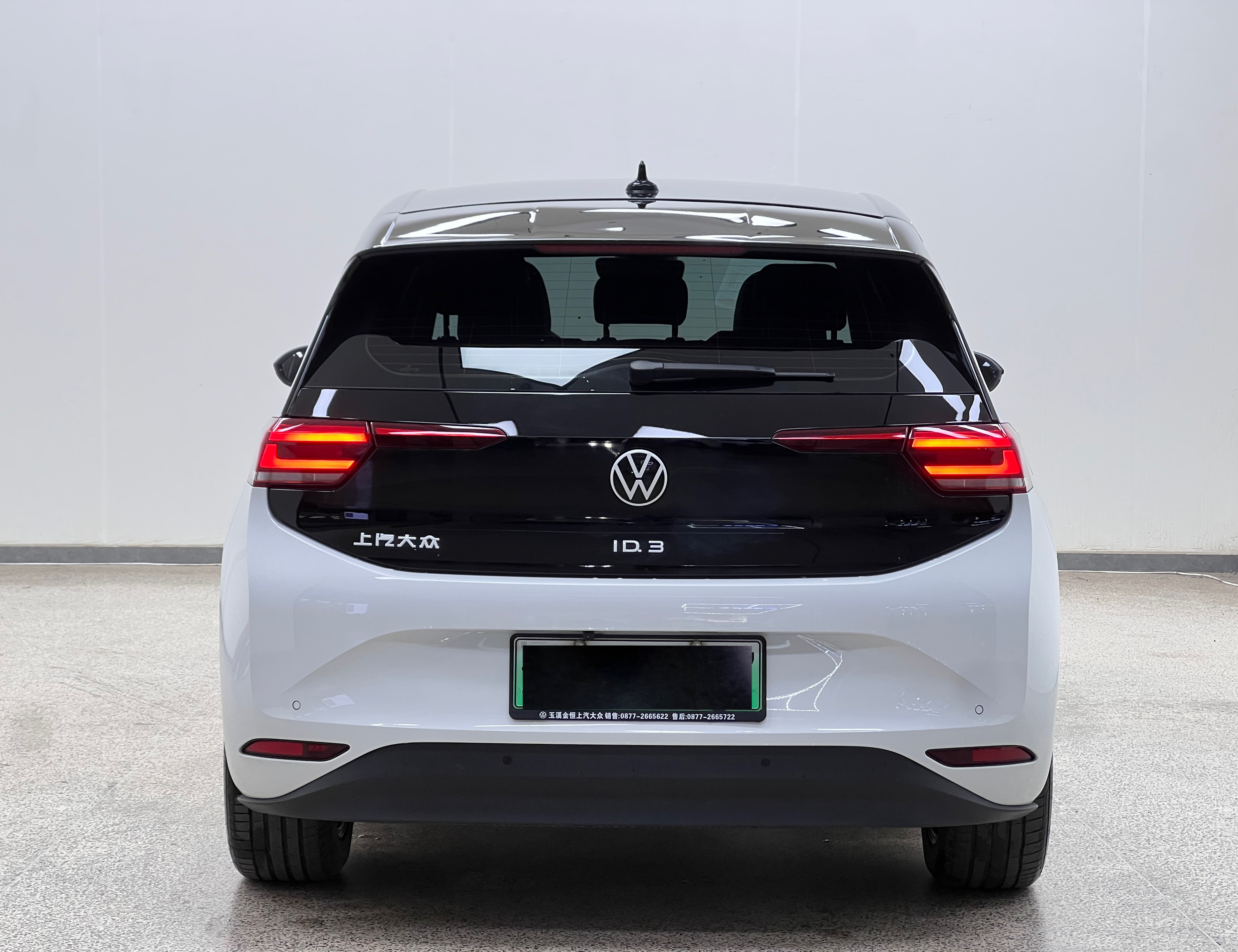 Volkswagen ID.3 2024 immagine di auto #12