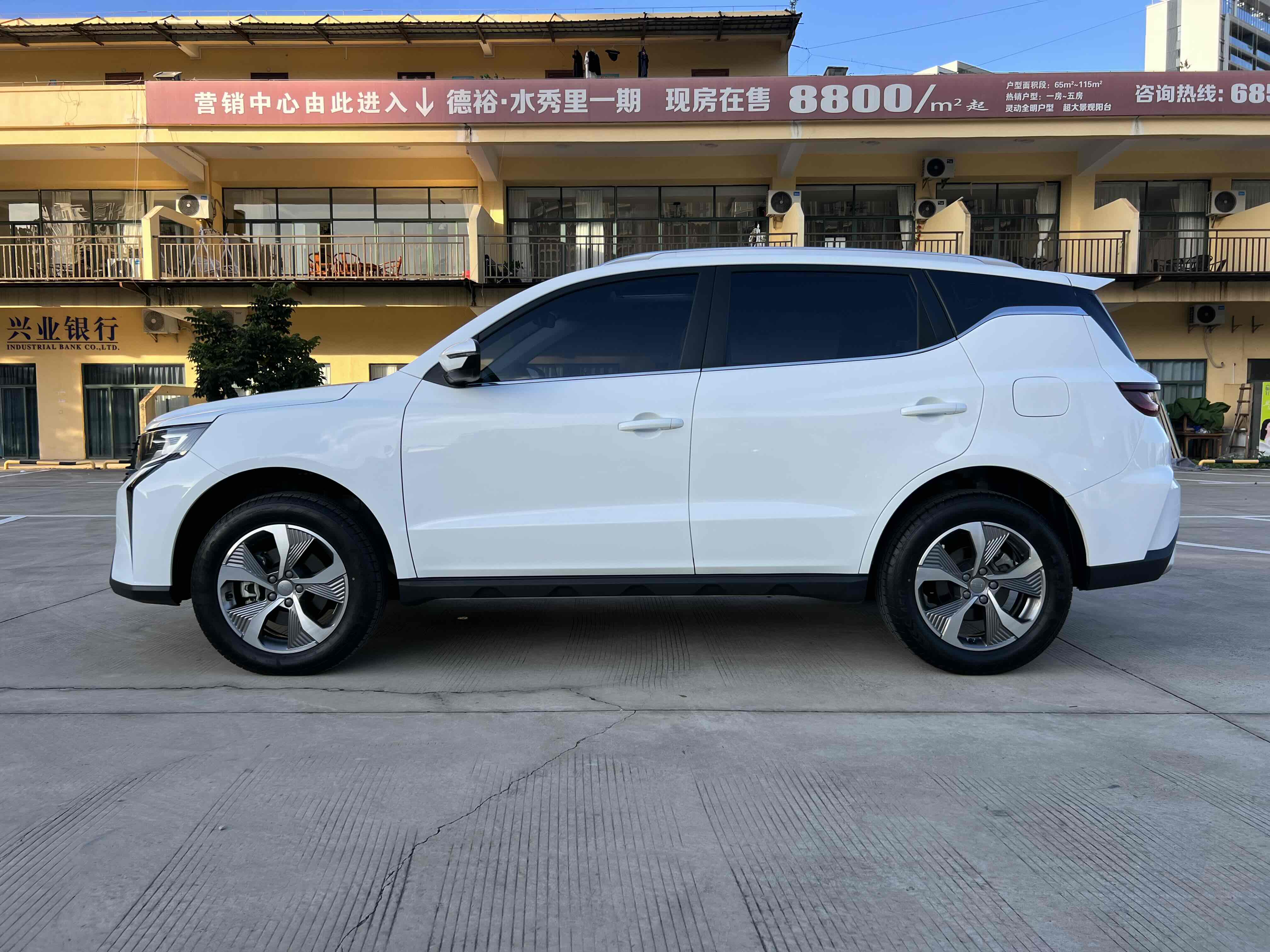 GEELY OkavangoPRO 2024 car image #12