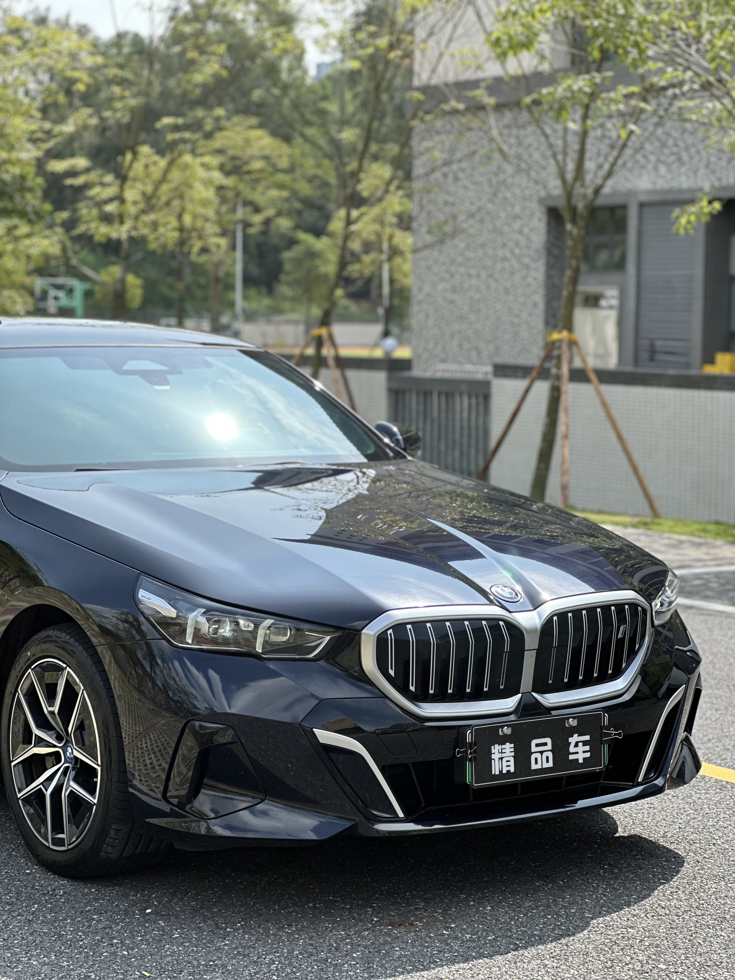 BMW i5 M60 2024 #12 BMW i5 M60 2024 car image #12