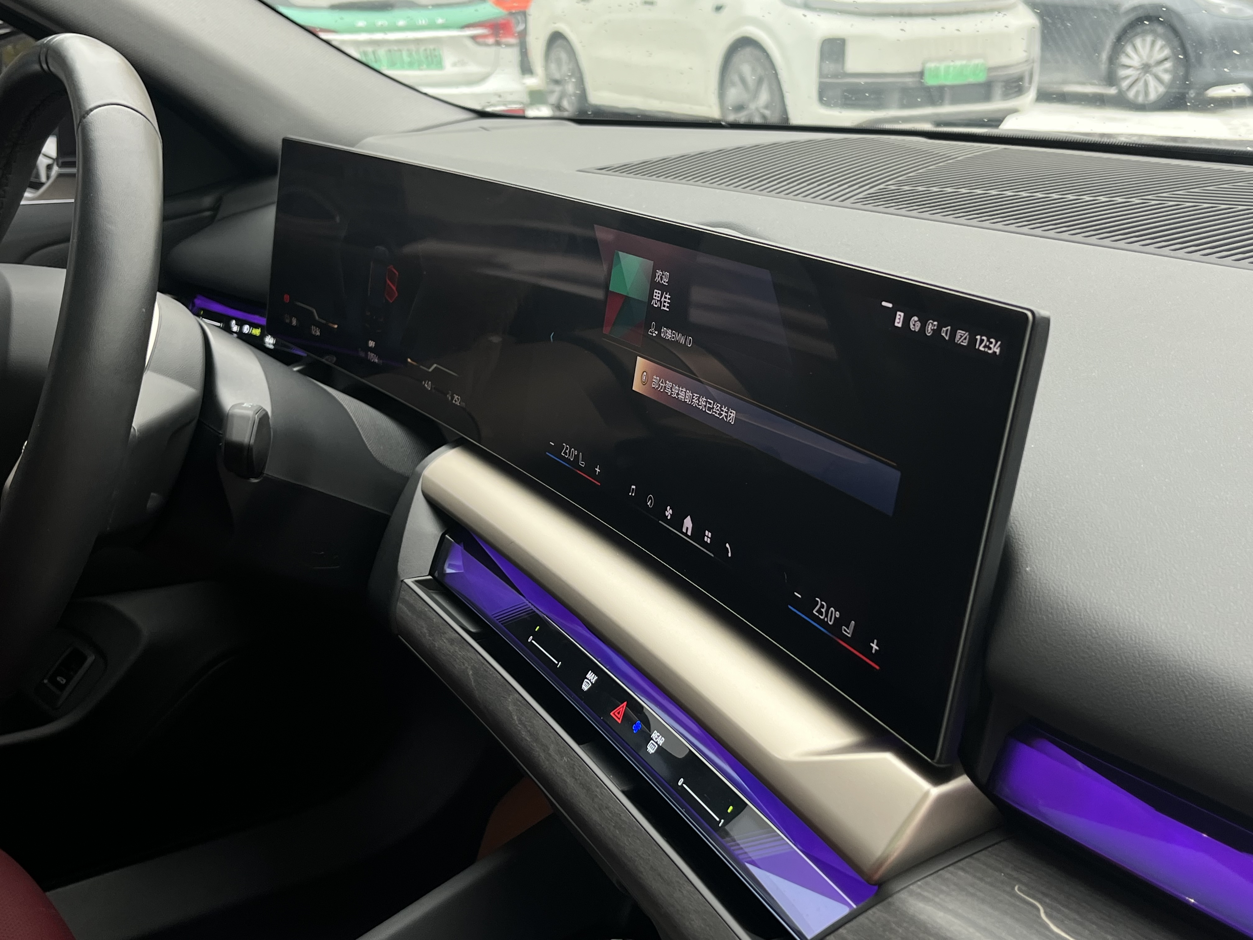 BMW i5 2024 car image #12