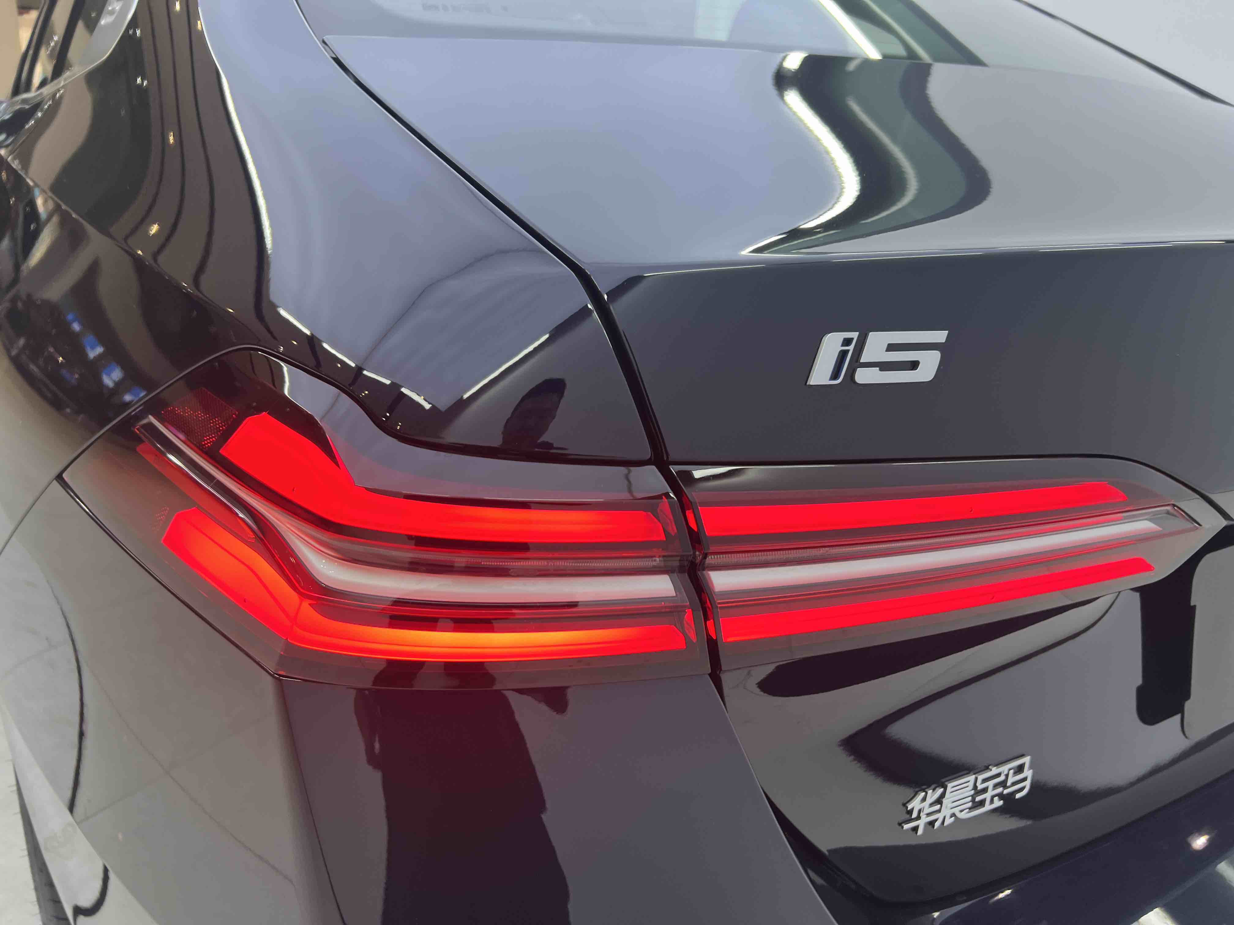 BMW i5 2025 car image #12