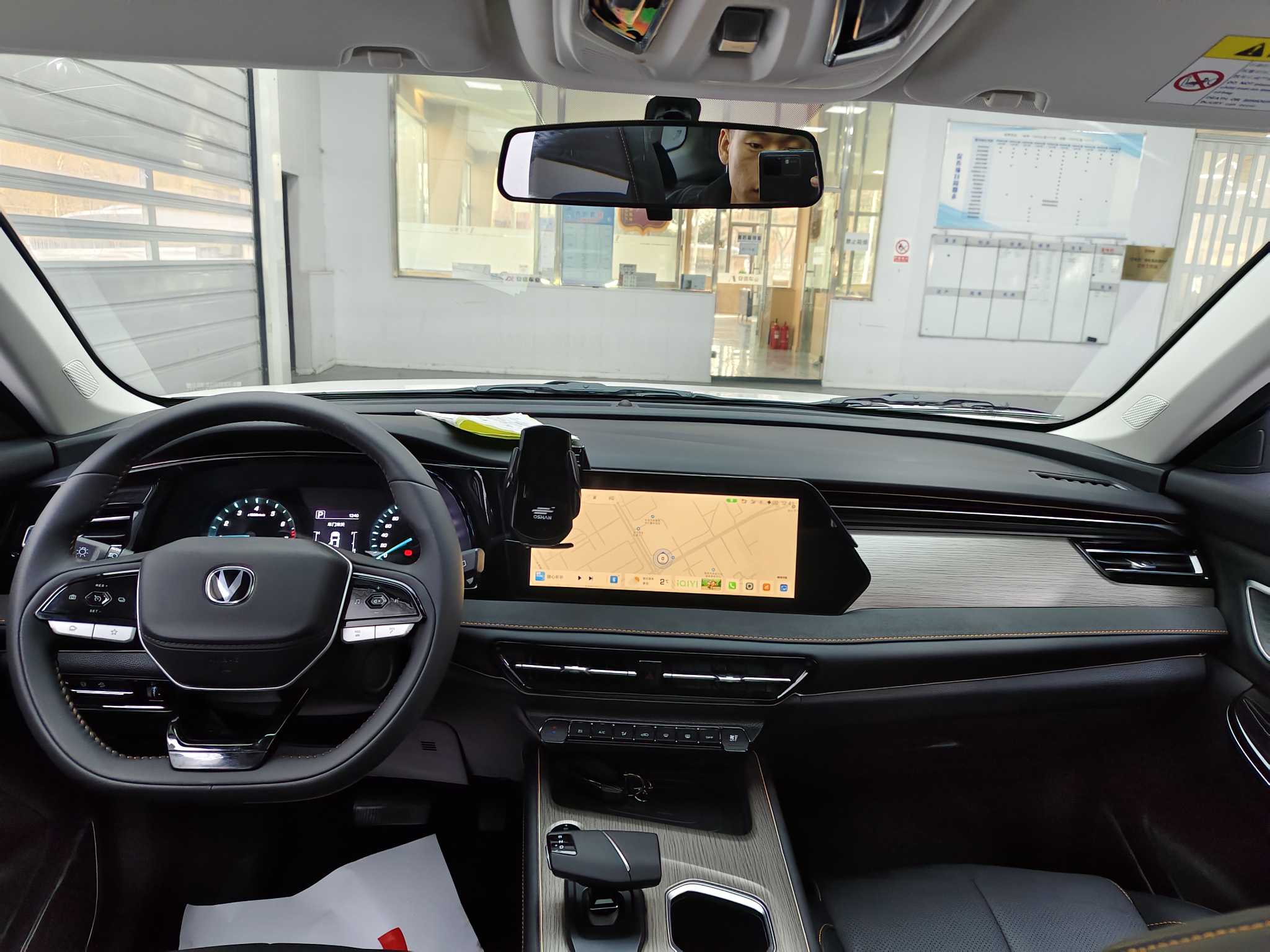 Changan X7 PLUS 2024 #12 Changan X7 PLUS 2024 car image #12