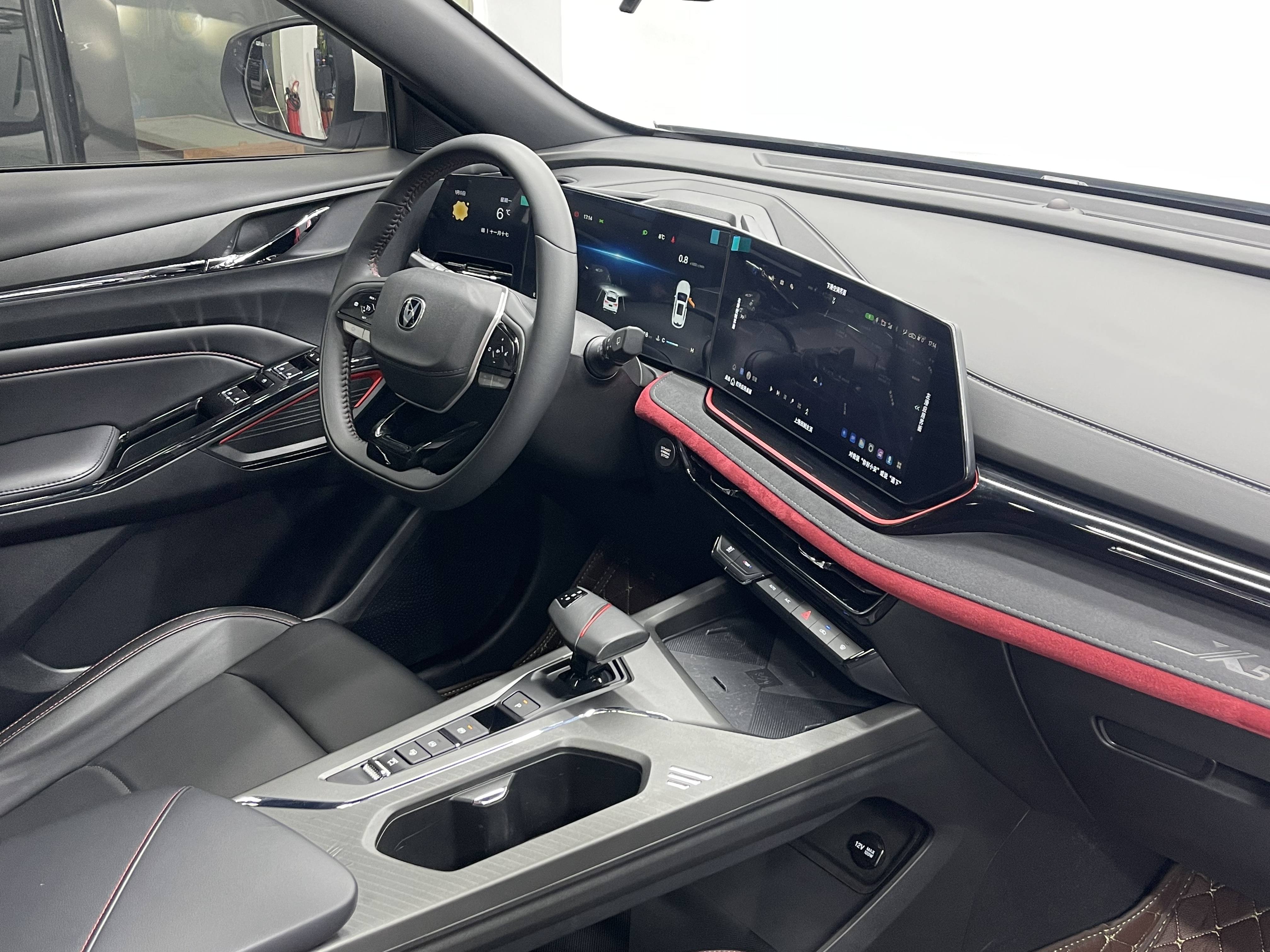Changan 2024 #12 Changan 2024 car image #12
