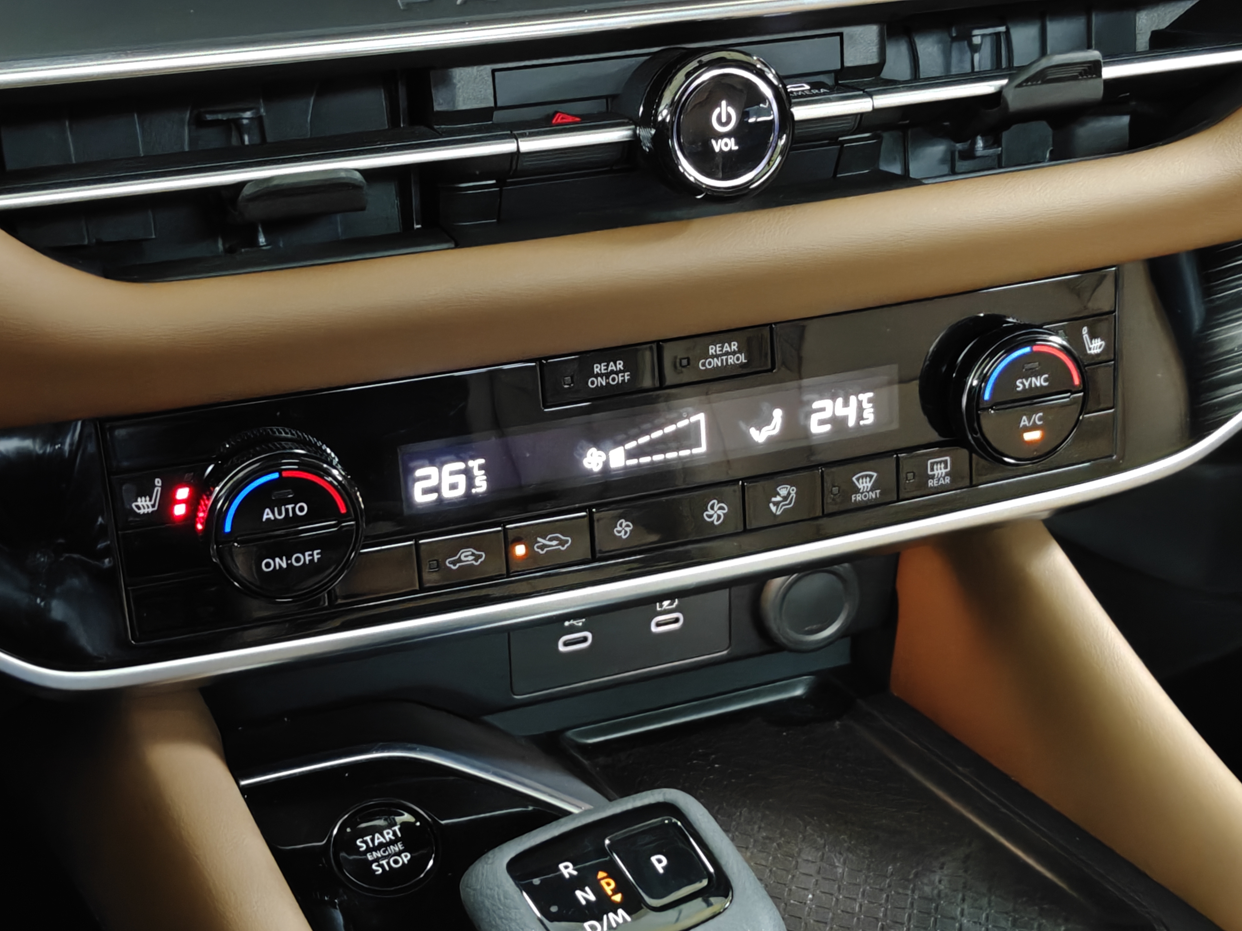 日产 探陆 2025 汽车图片 #12