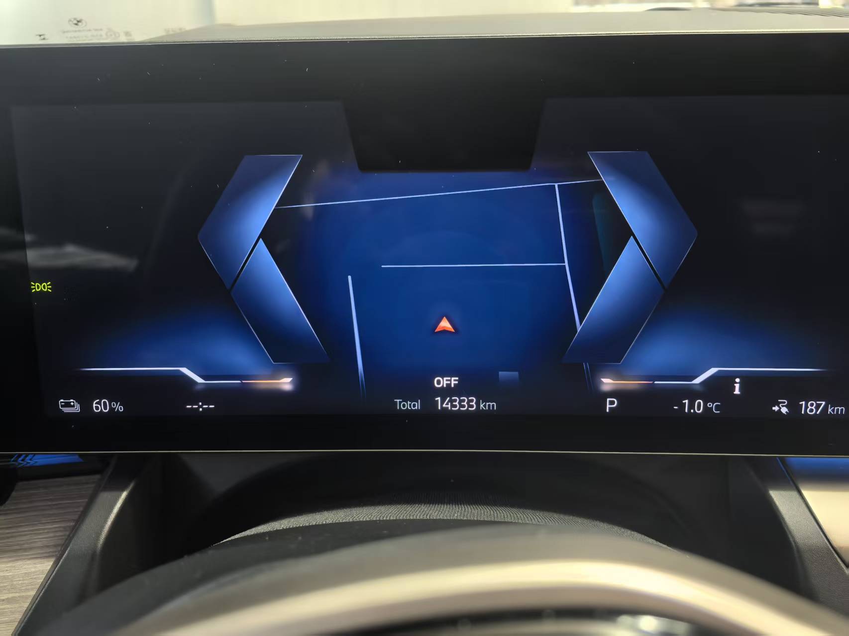 BMW i5 2025 car image #12