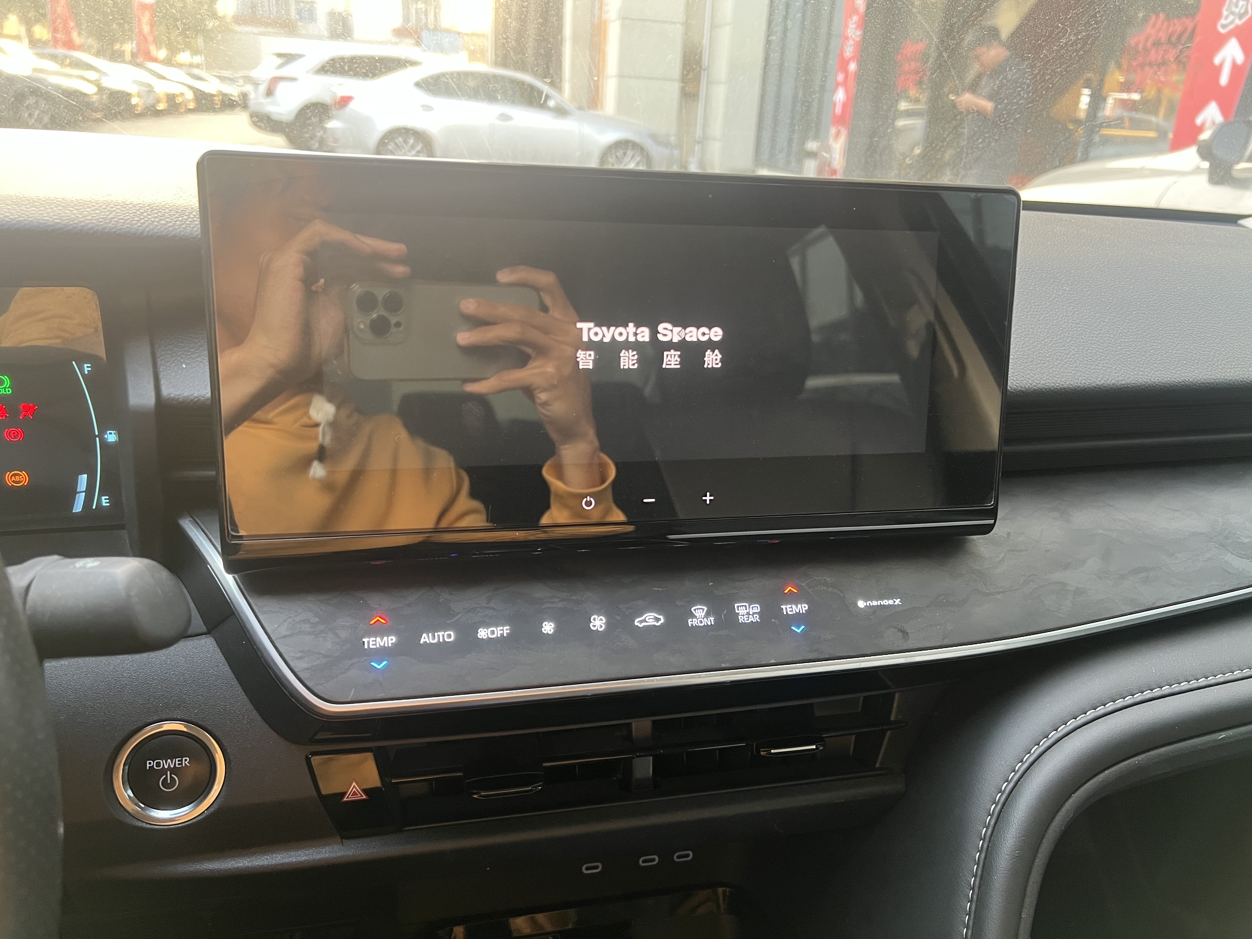 Toyota Camry 2024 car image #12