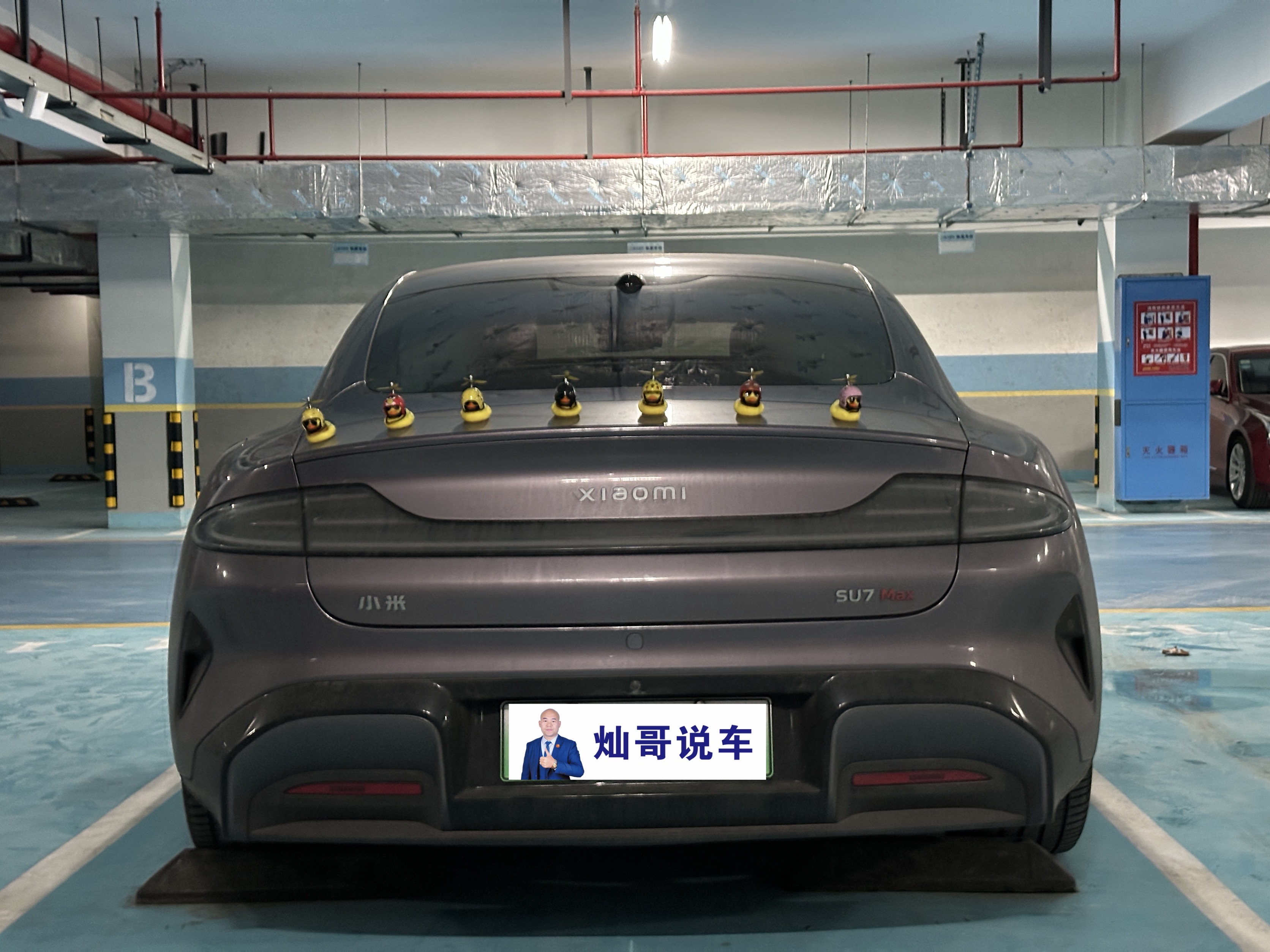 MI SU7 2025 #12 MI SU7 2025 car image #12