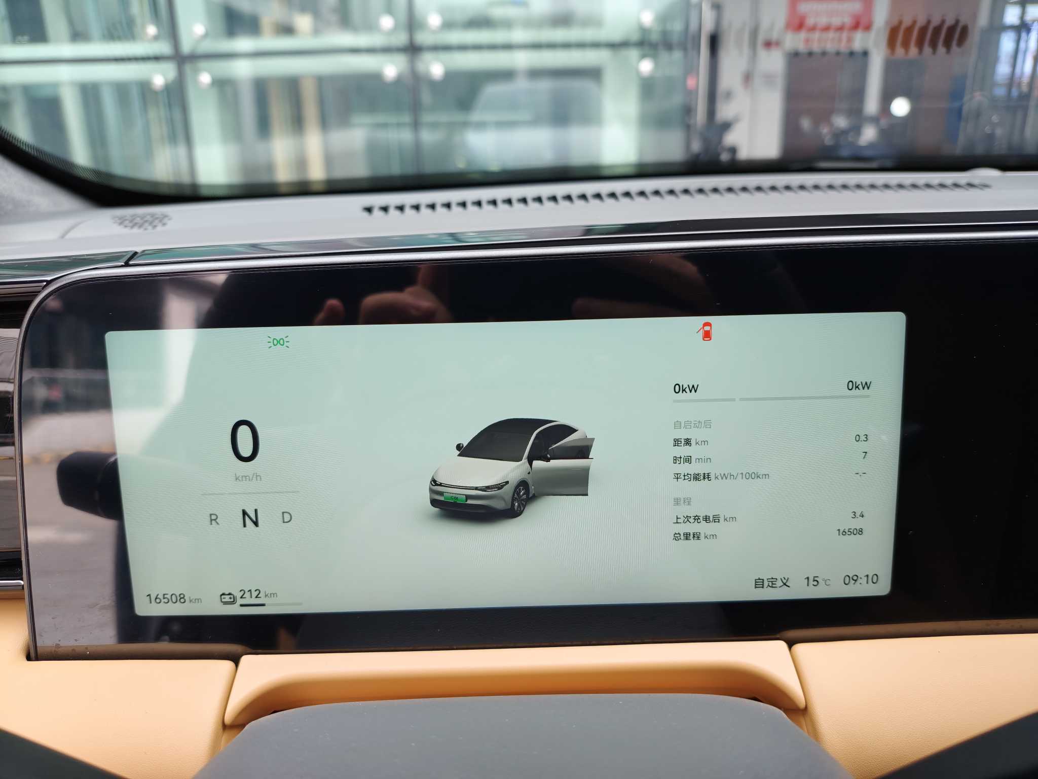 零跑汽车 零跑C01 2024 汽车图片 #12