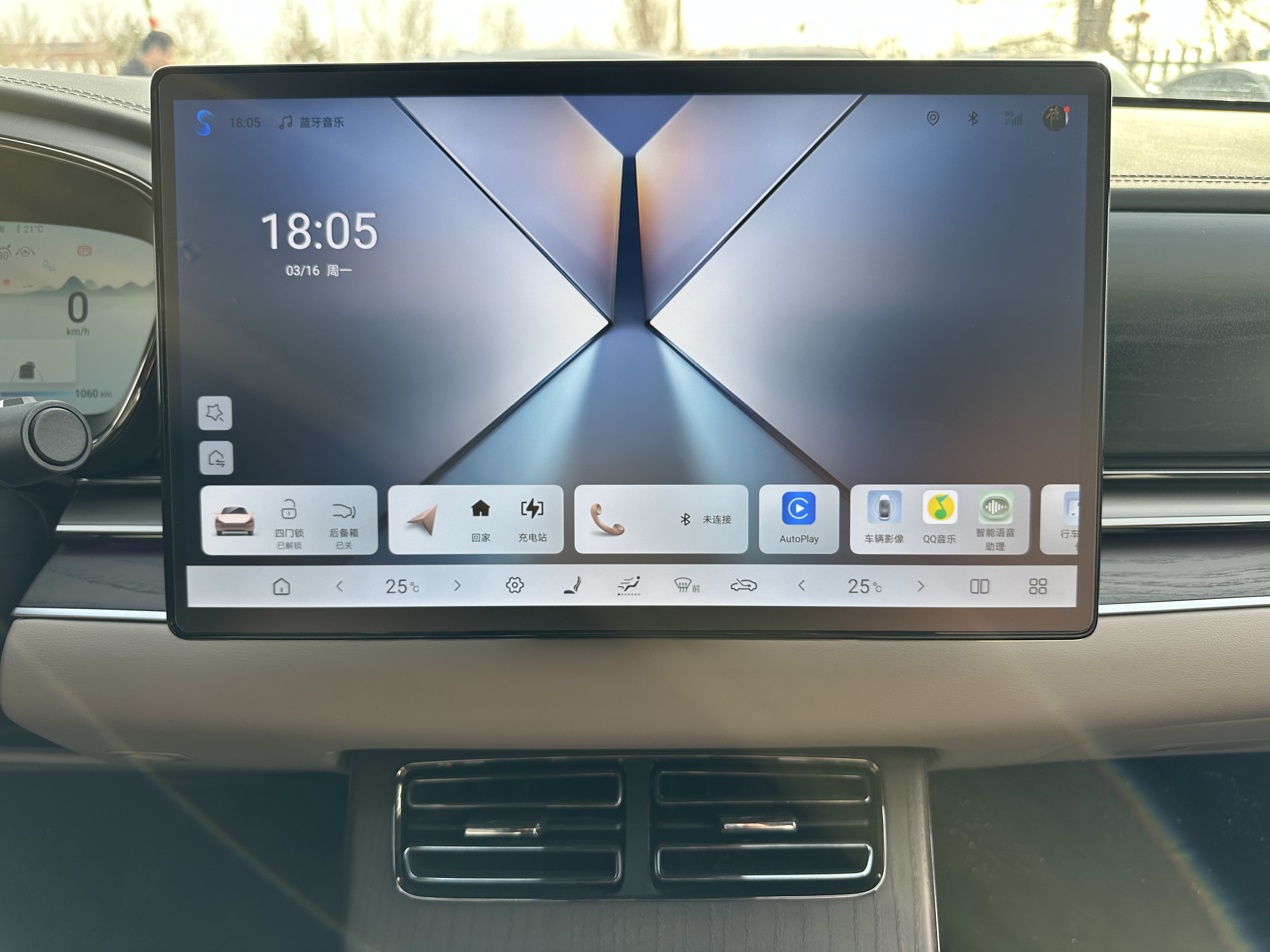 BYD Han 2024 immagine di auto #12
