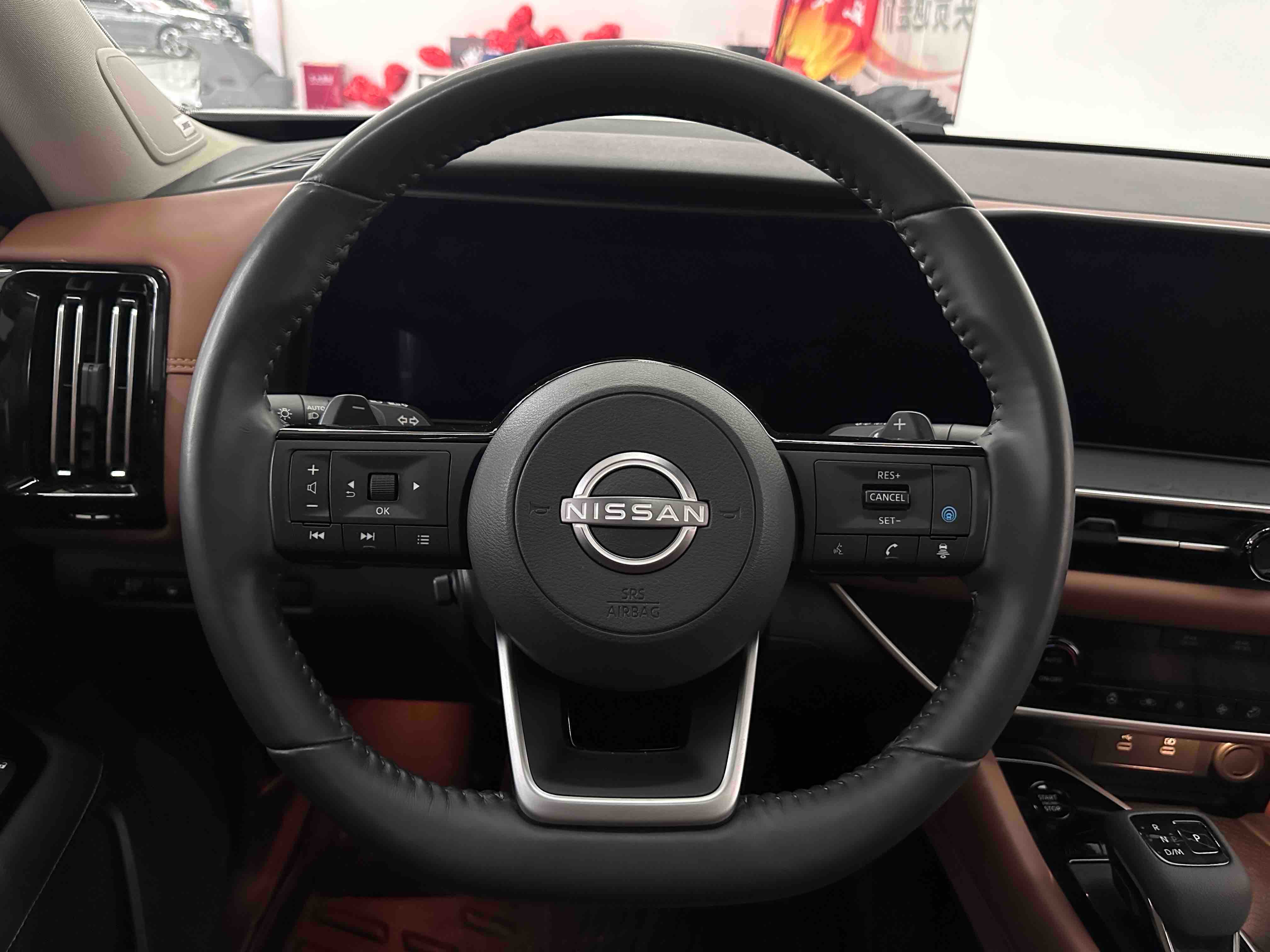 日产 探陆 2024 汽车图片 #12