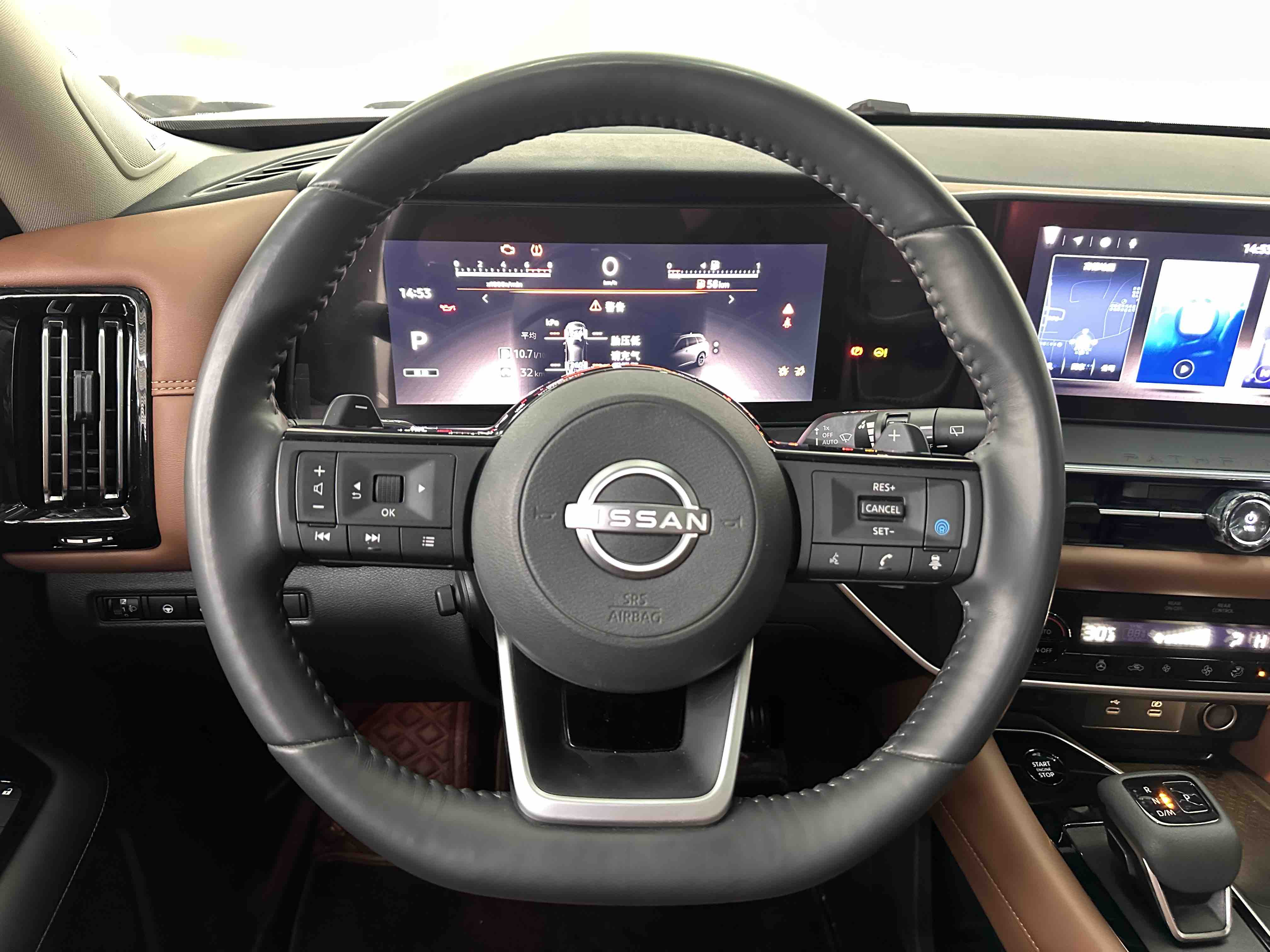 日产 探陆 2024 汽车图片 #12