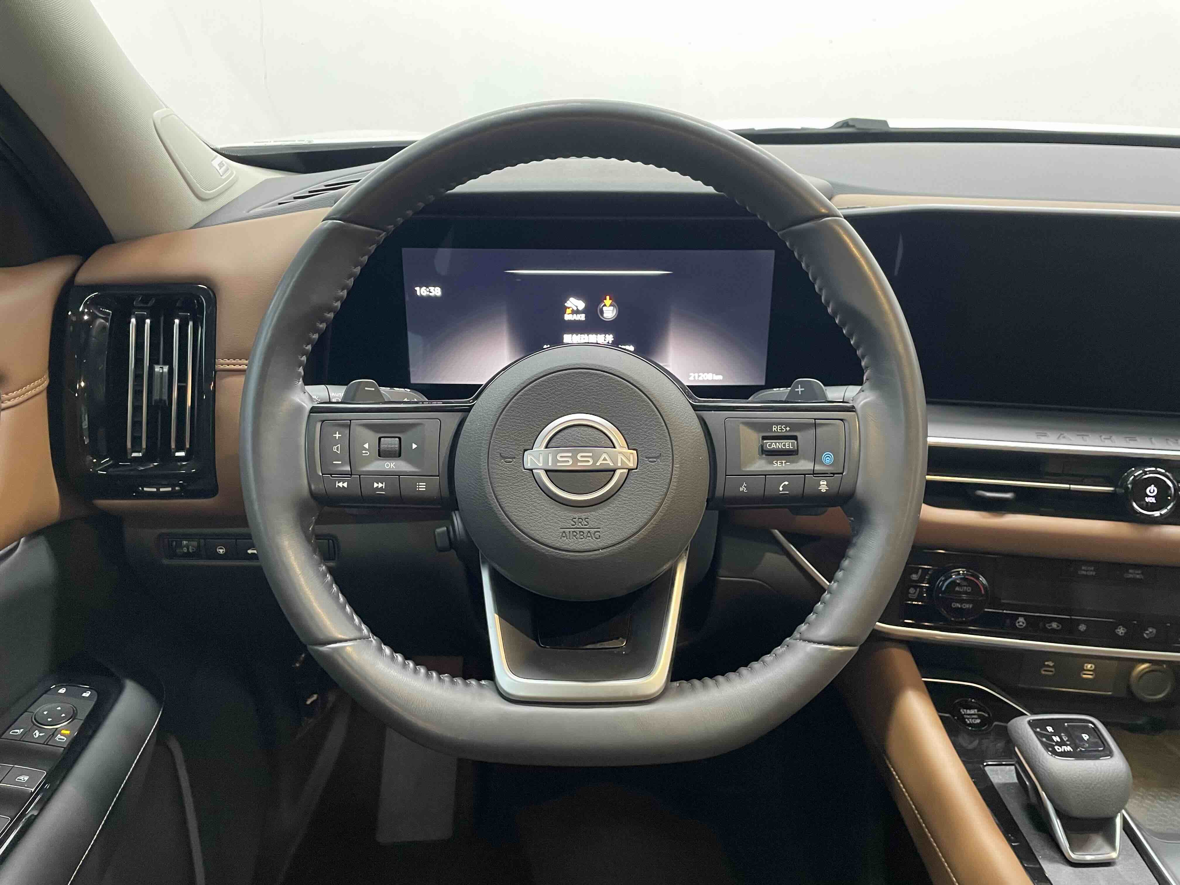 日产 探陆 2024 汽车图片 #12