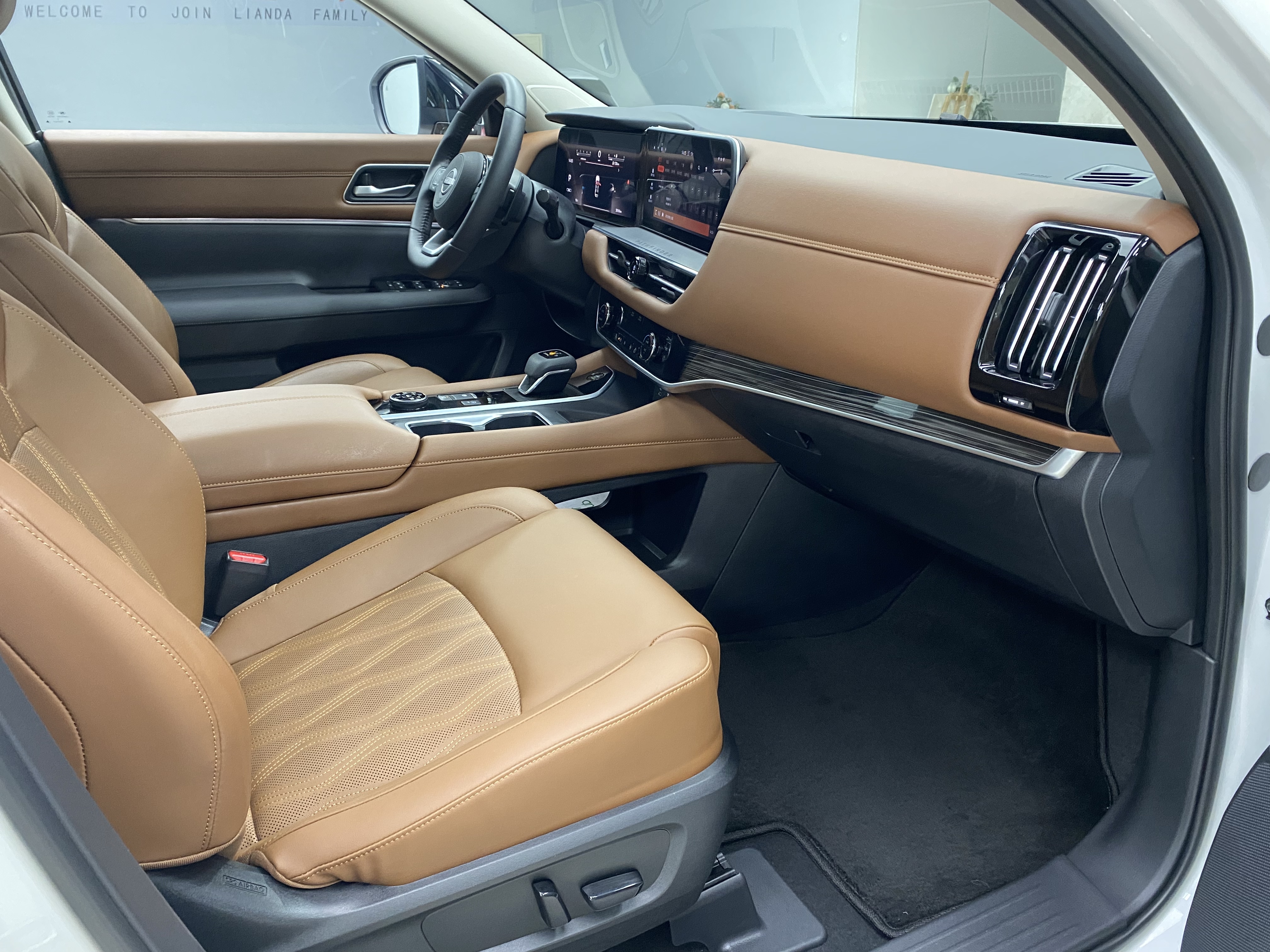 日产 探陆 2024 汽车图片 #12