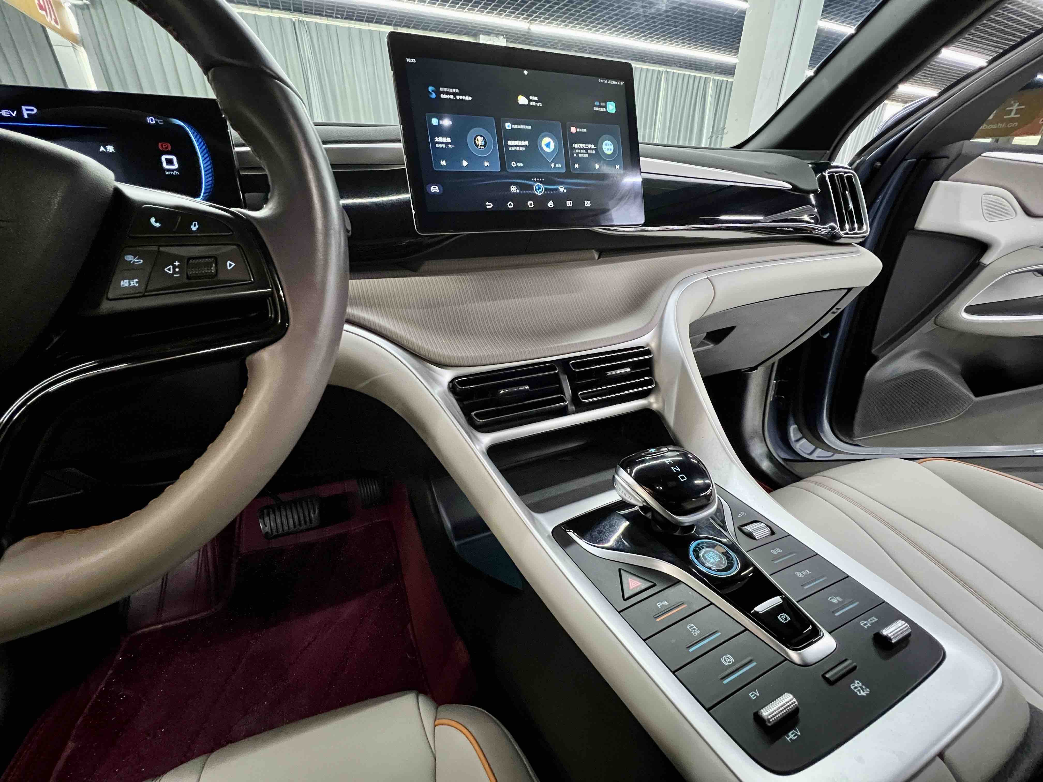 BYD Song Pro New Energy 2024 car image #12