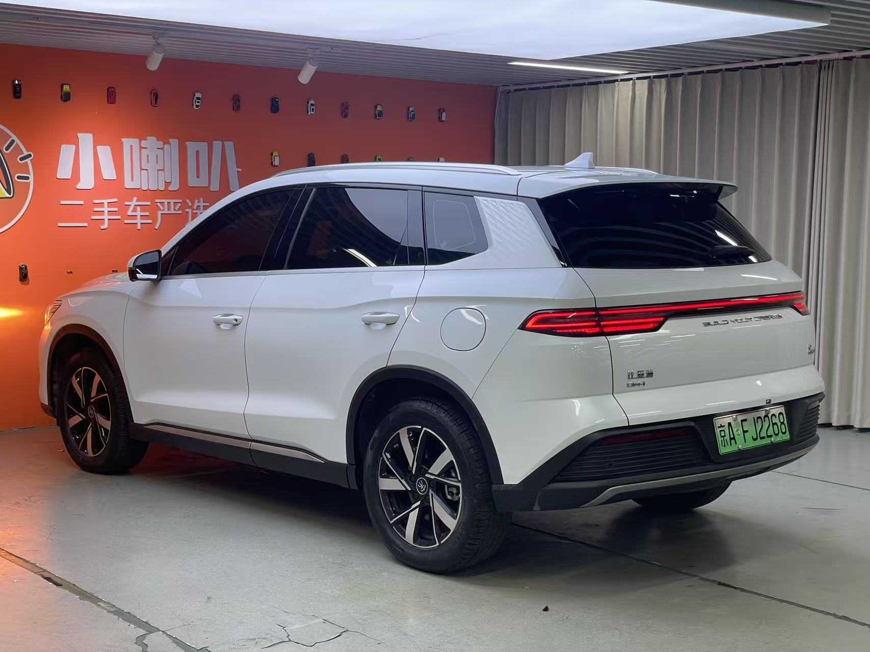 BYD Song Pro New Energy 2024 #12 BYD Song Pro New Energy 2024 car image #12