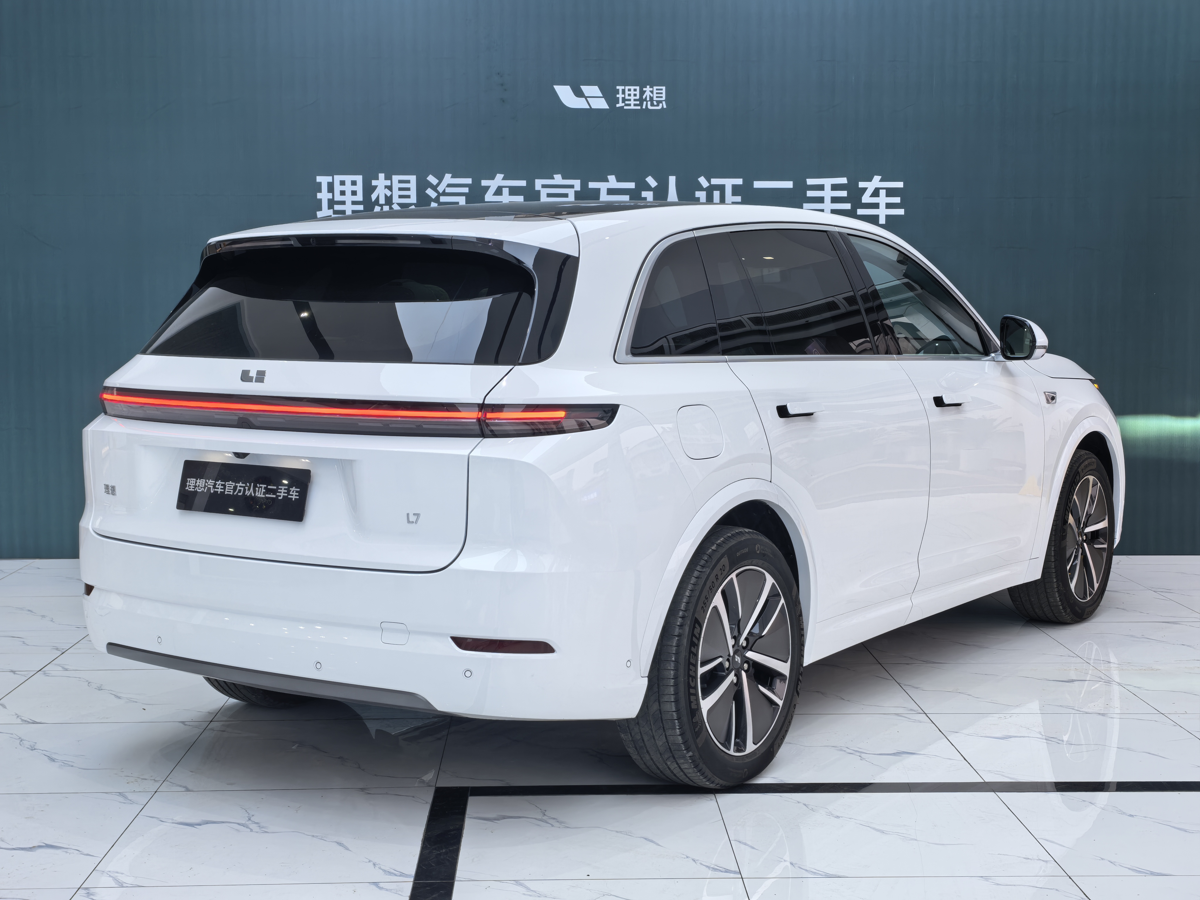 Li L7 2024 imagen de coche #12