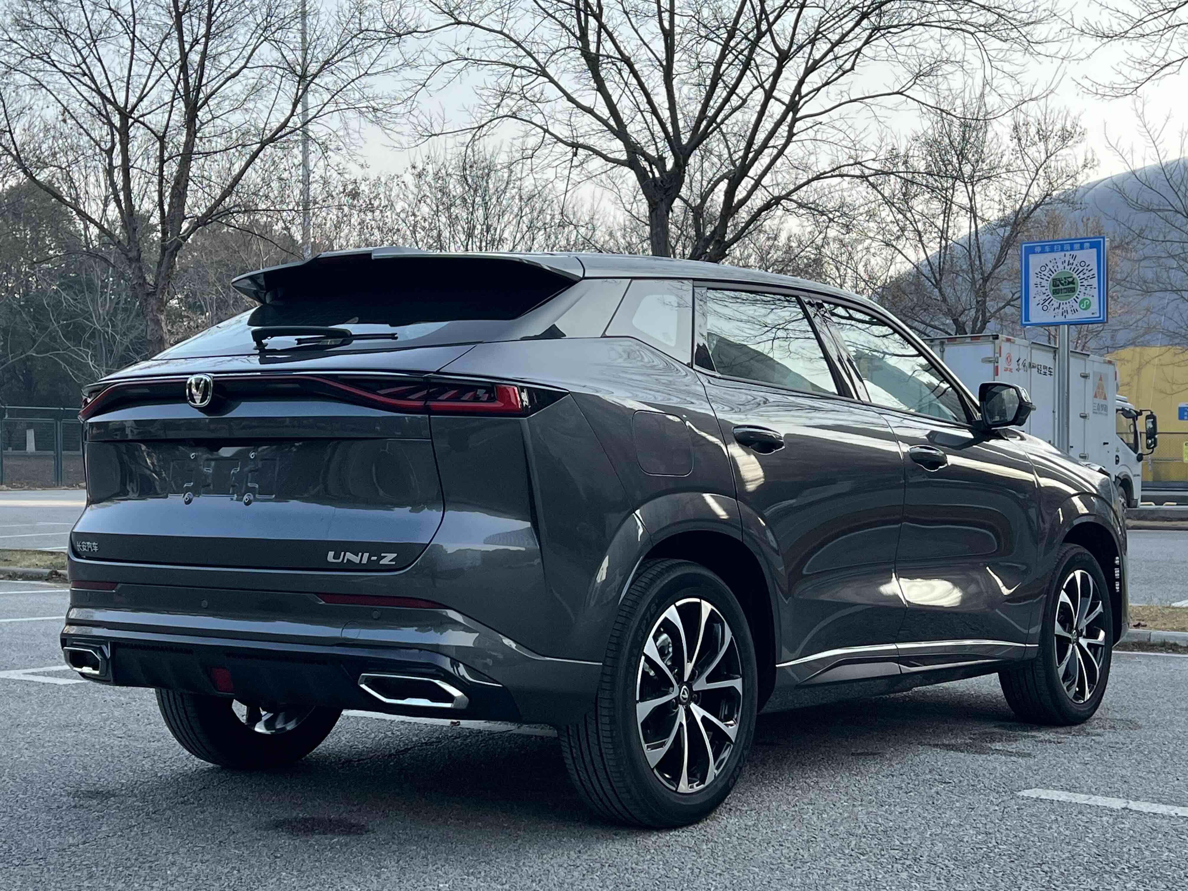 Changan UNI-Z PHEV 2026 car image #12