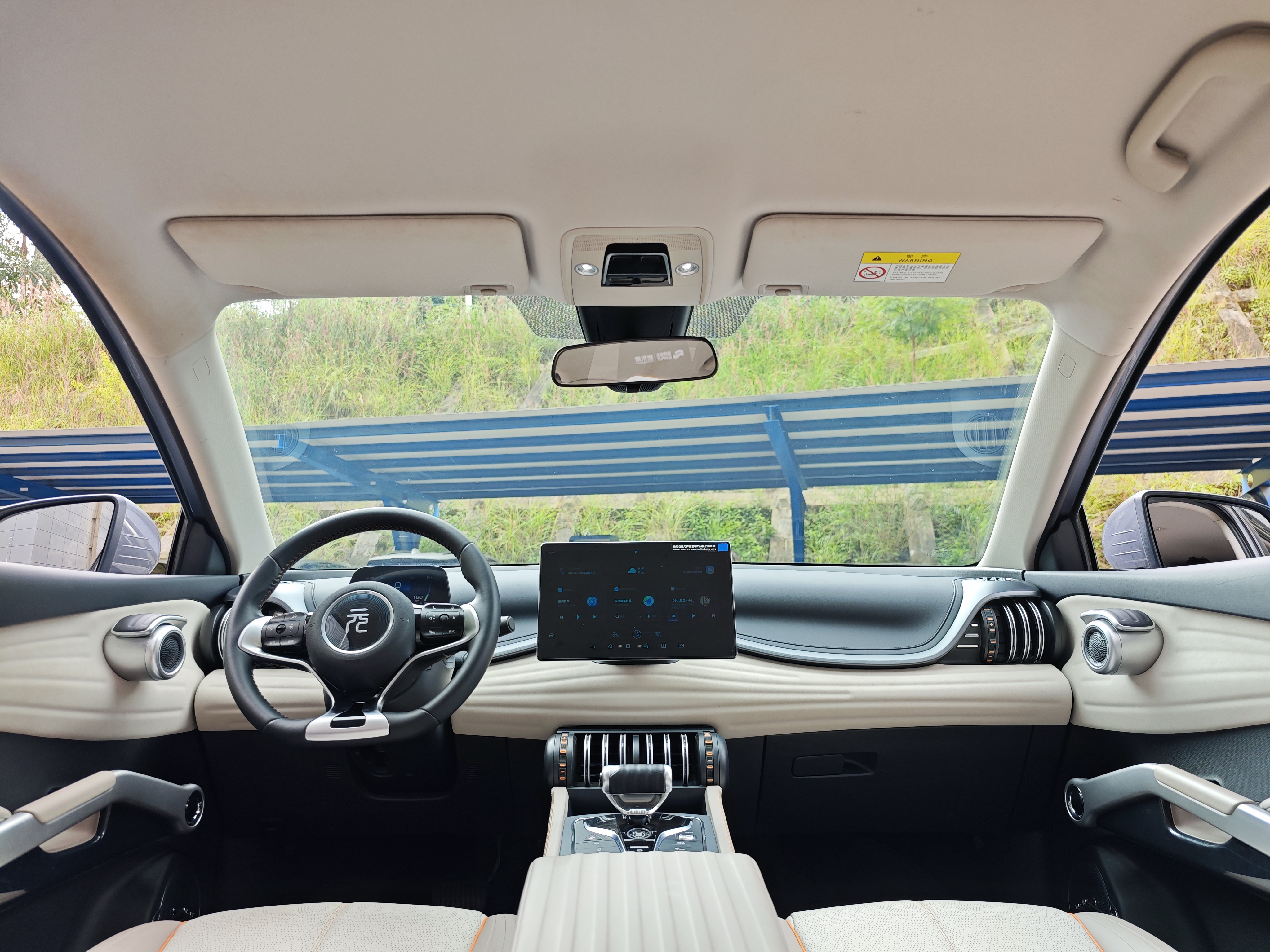 BYD Yuan Plus 2025 #12 BYD Yuan Plus 2025 car image #12