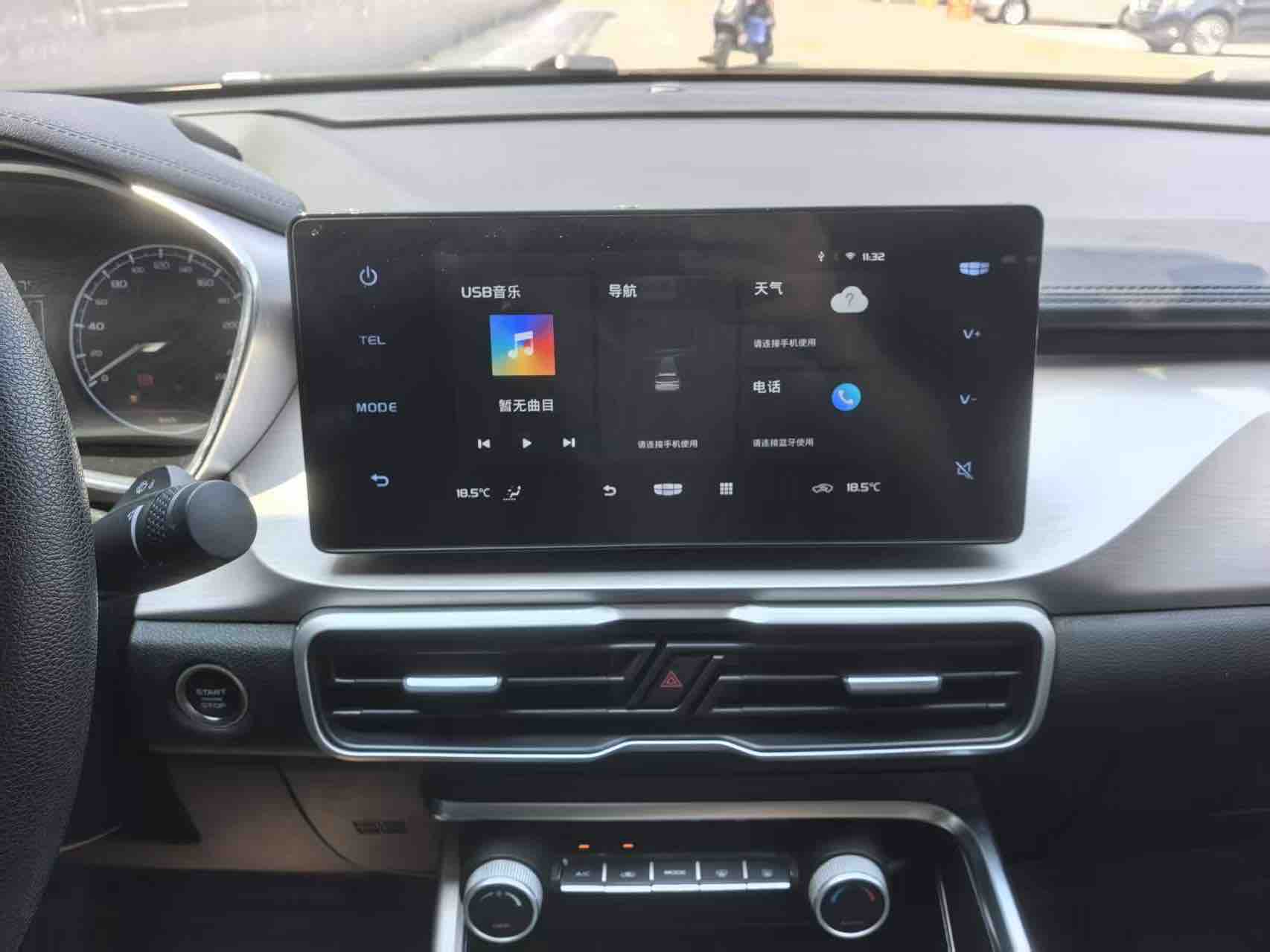 GEELY Coolray 2024 car image #12