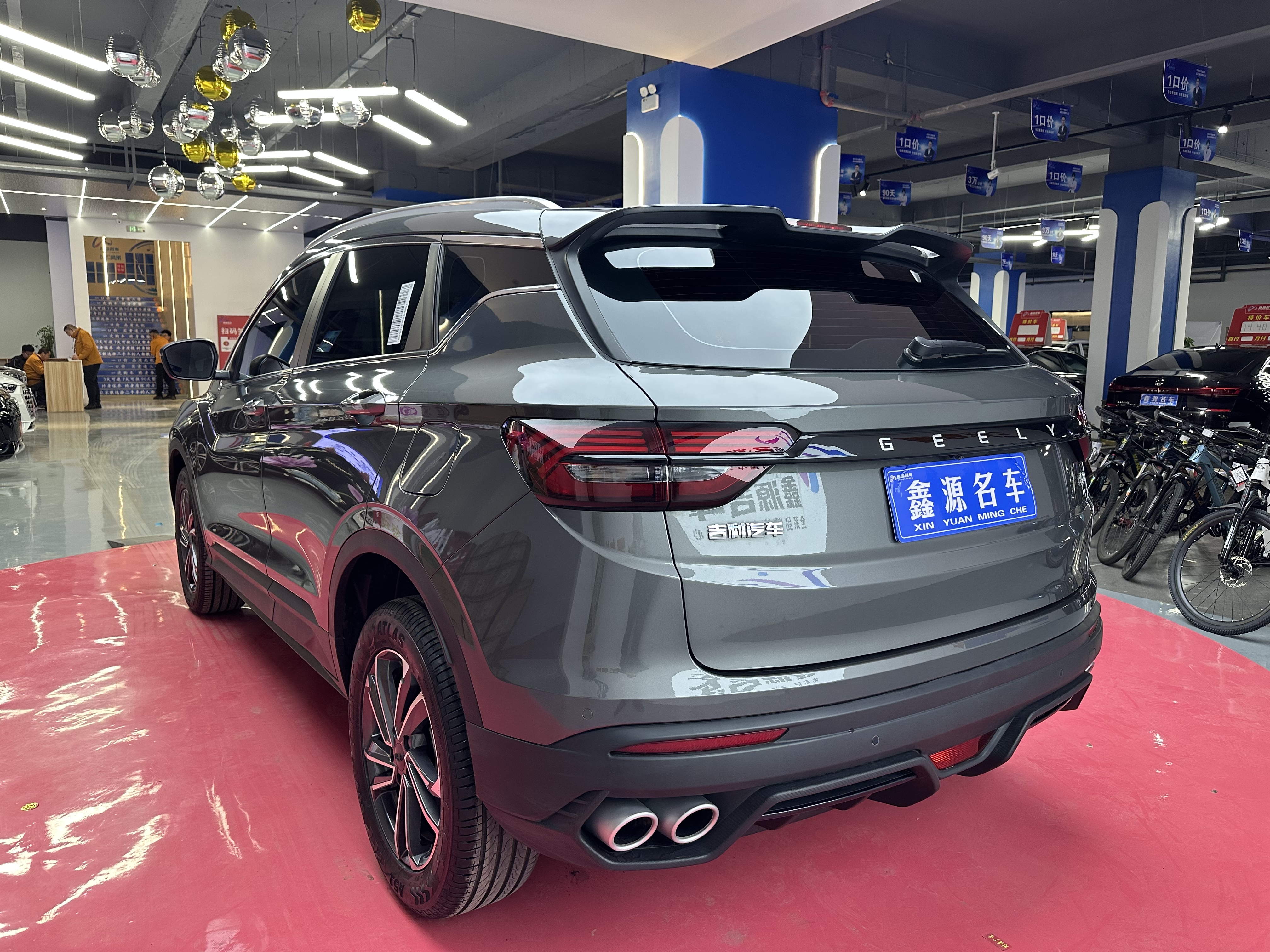 GEELY Coolray 2024 #12 GEELY Coolray 2024 car image #12