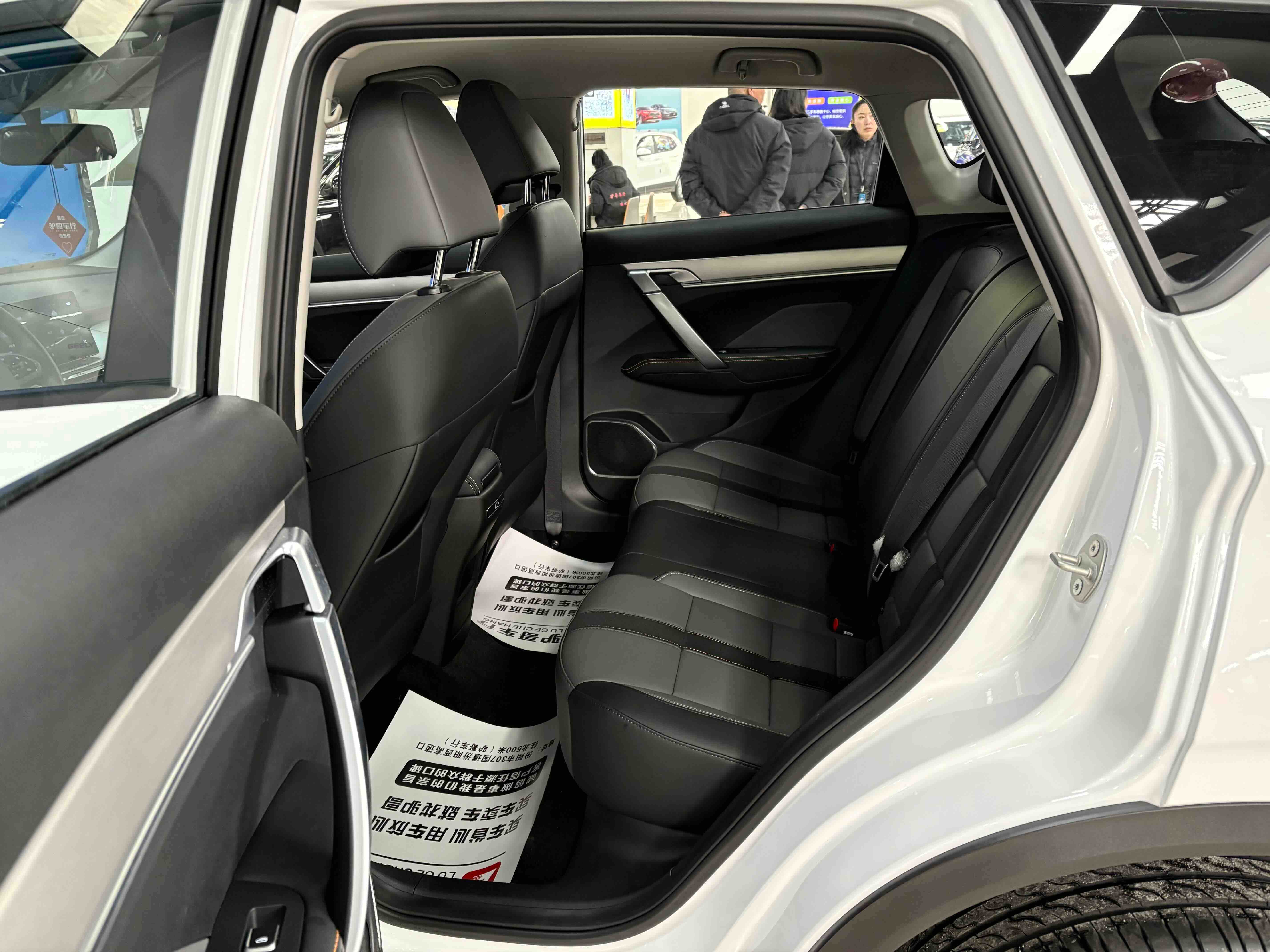 吉利汽车 缤越 2026 汽车图片 #12