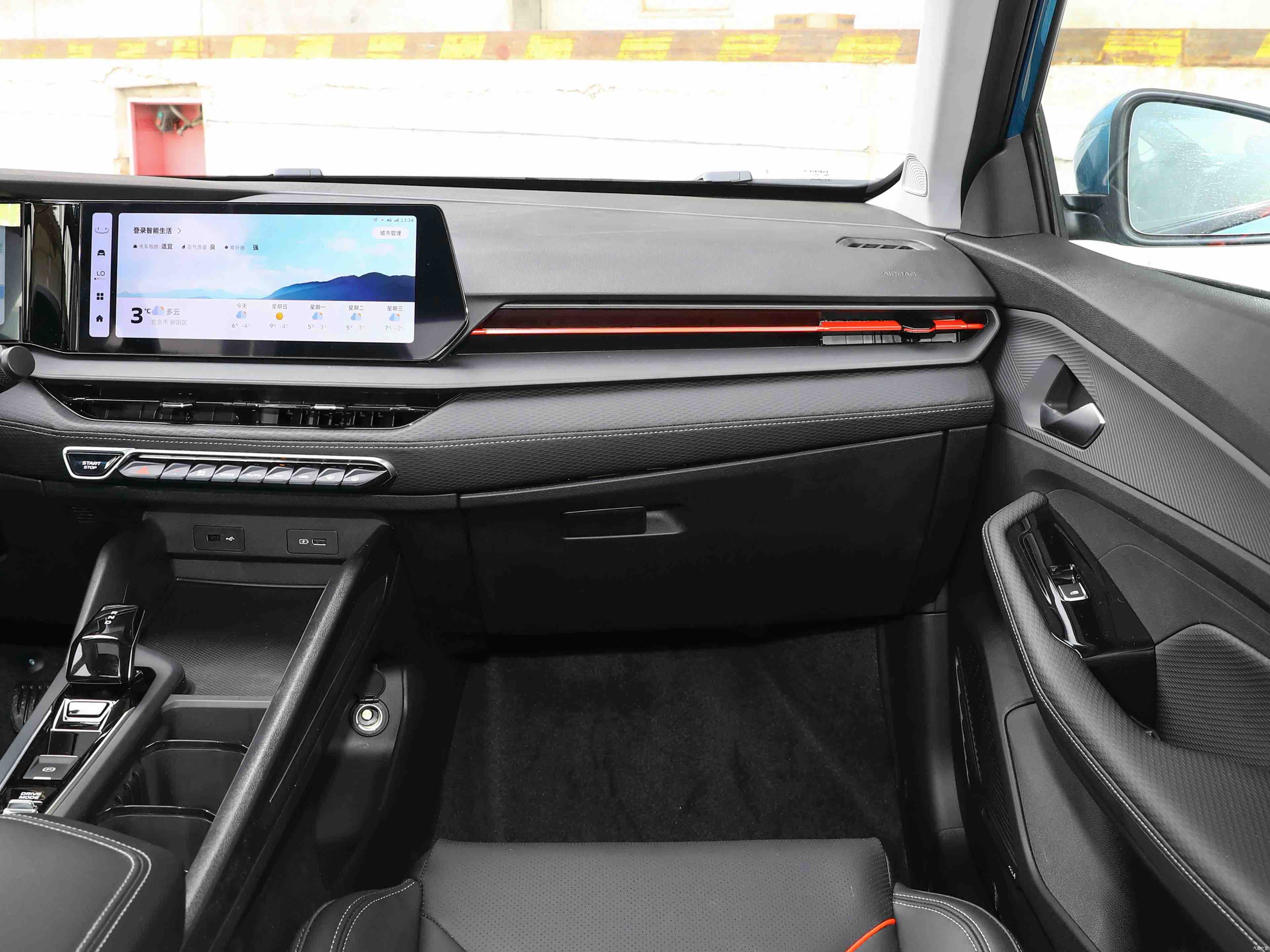GEELY Binray 2026 #12 GEELY Binray 2026 car image #12