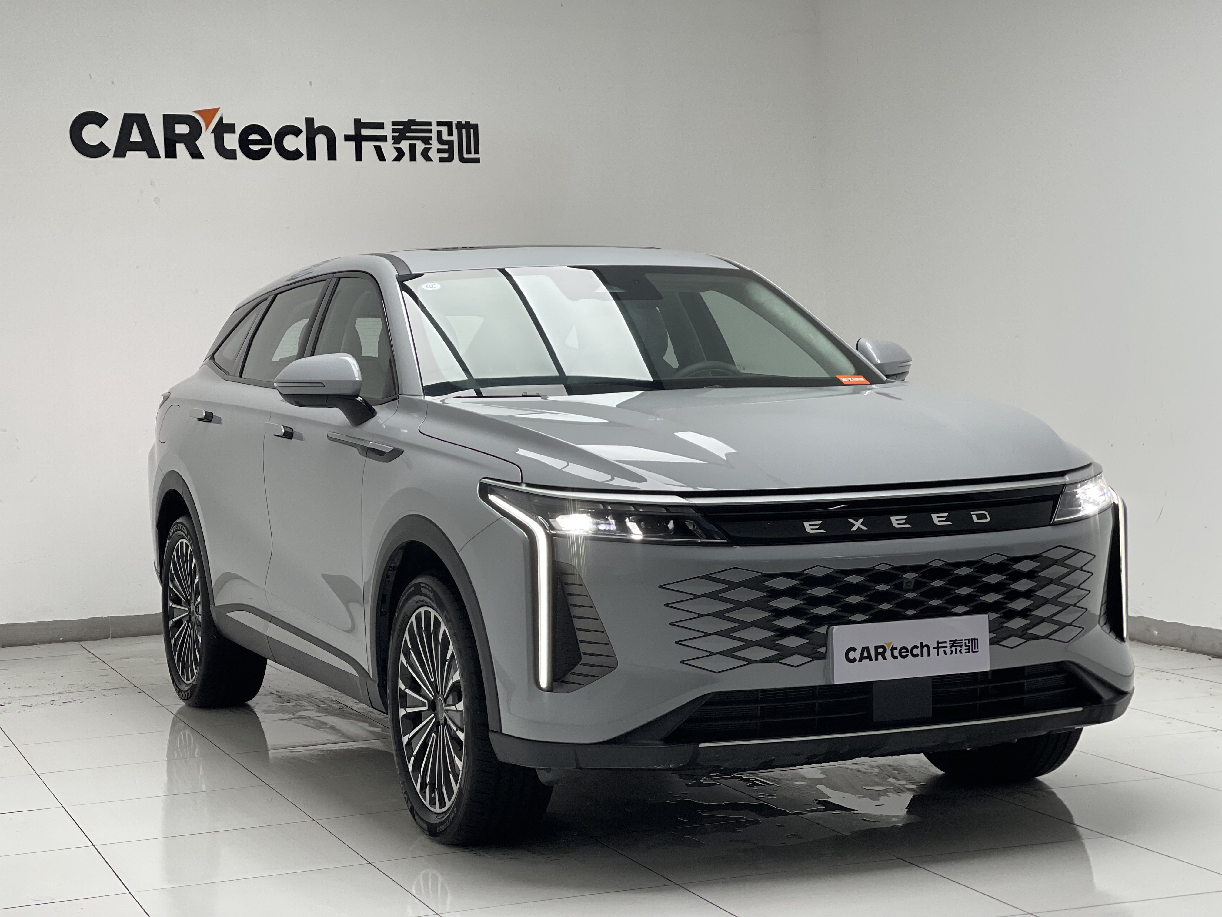 Exceed Yaoguang C-DM 2024 car image #12