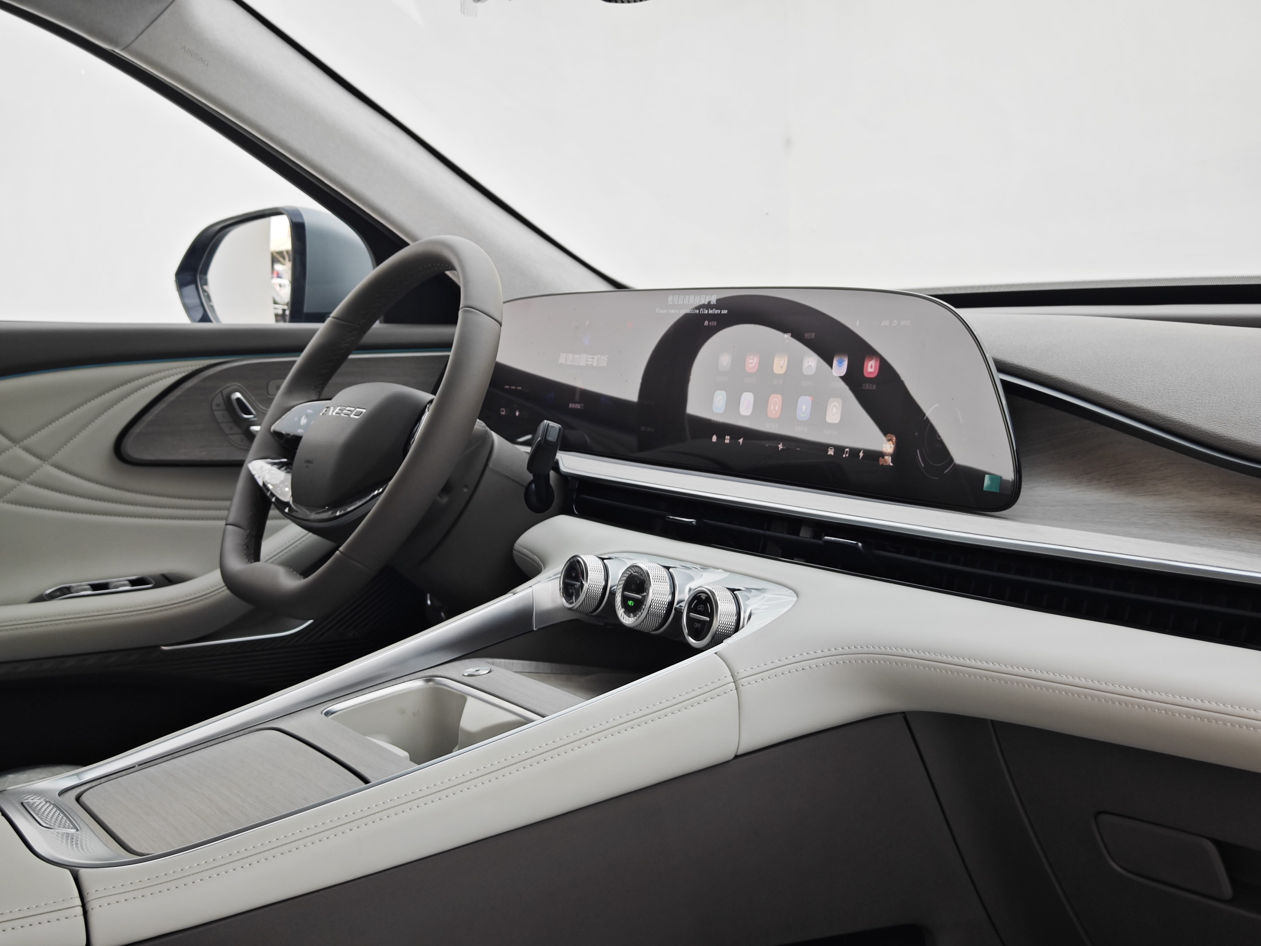 Exceed Yaoguang C-DM 2025 #12 Exceed Yaoguang C-DM 2025 car image #12