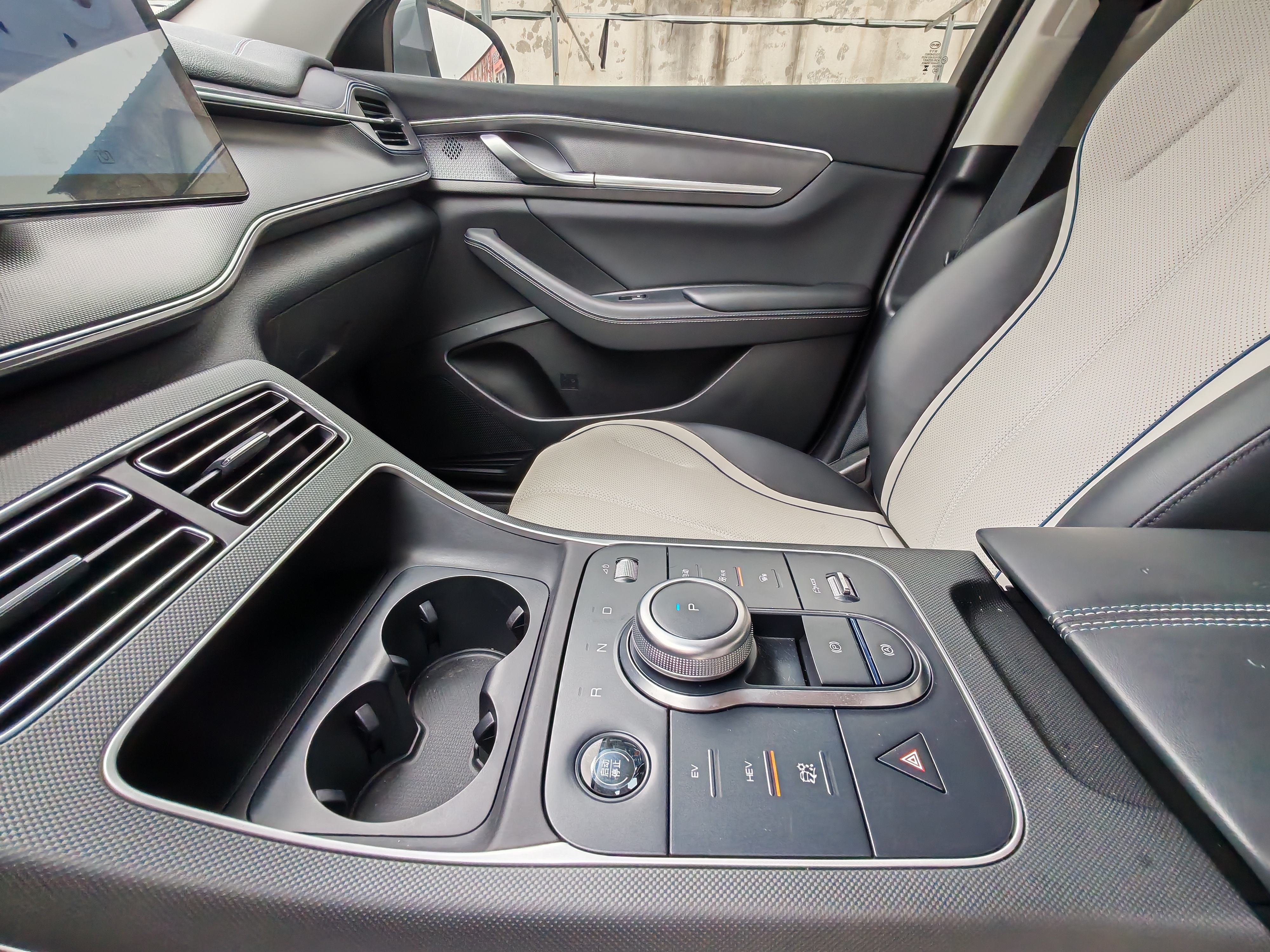 BYD Destroyer 05 2024 car image #12