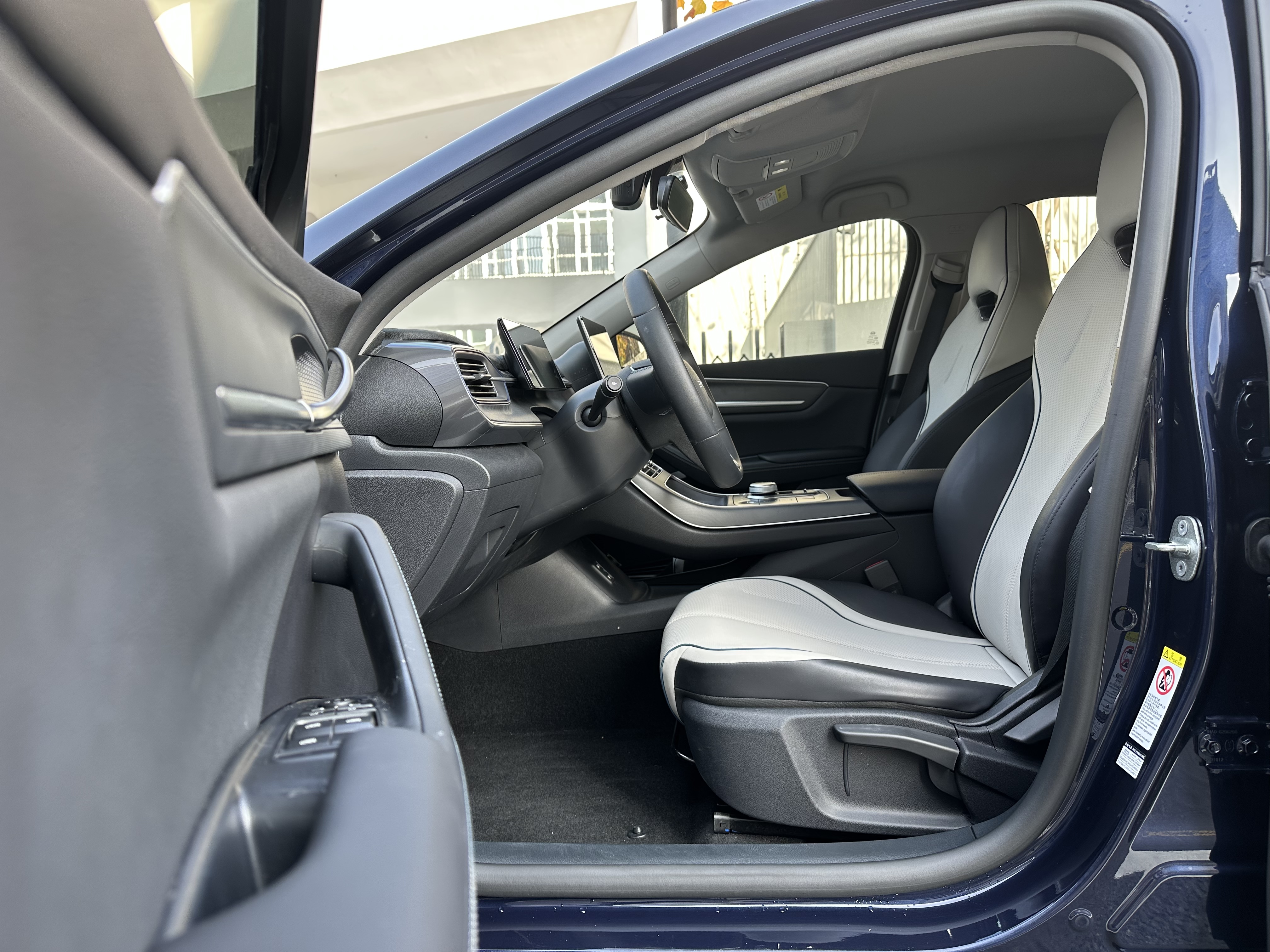 BYD Destroyer 05 2024 car image #12