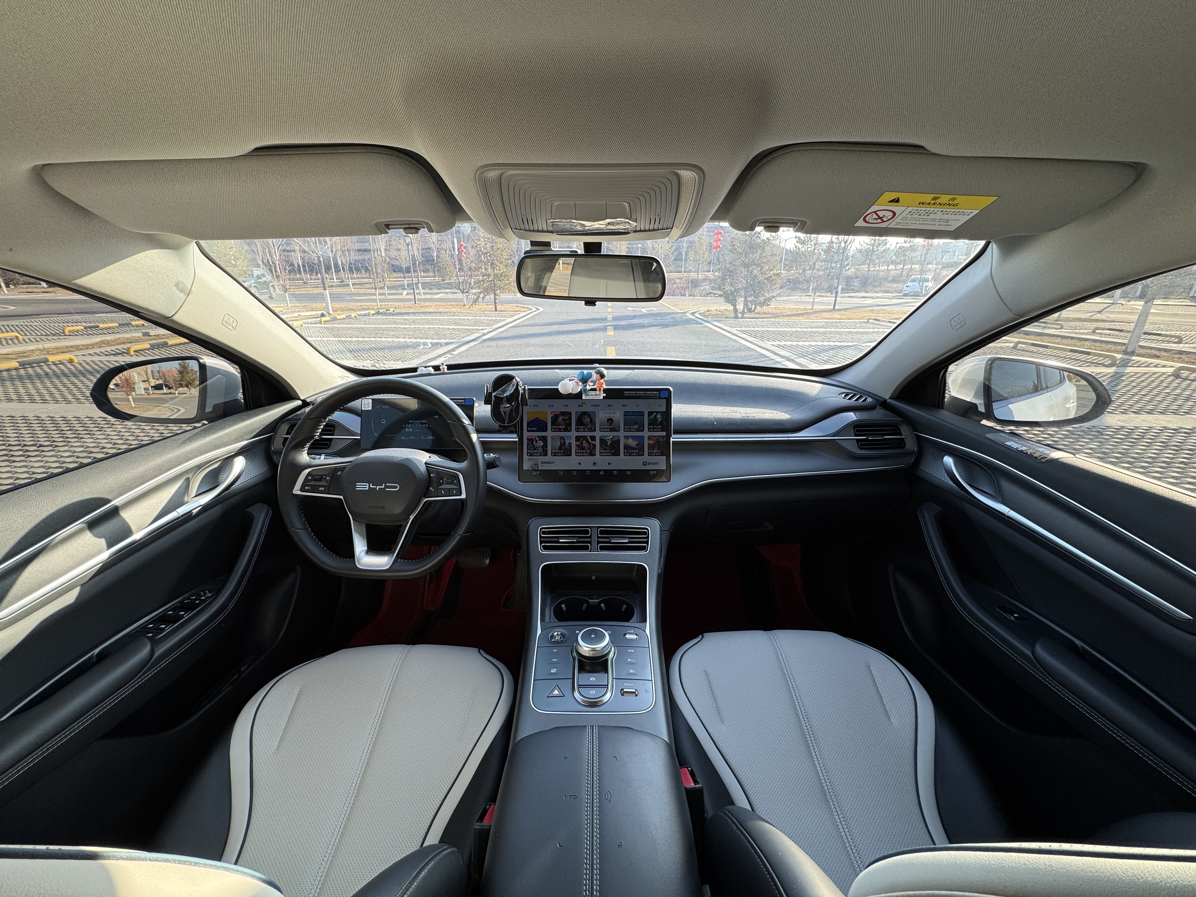 BYD Destroyer 05 2025 car image #12