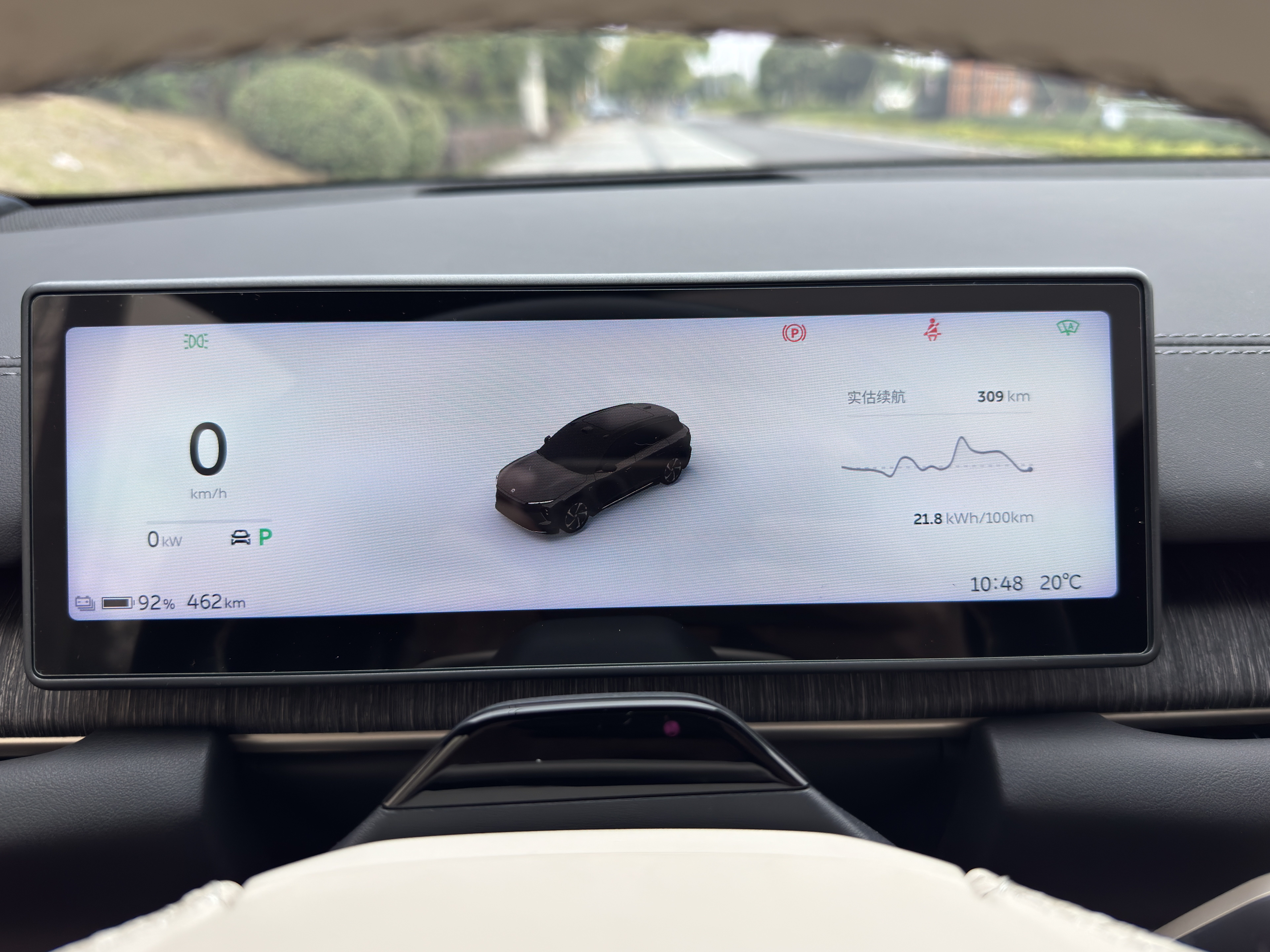 蔚来 蔚来ES6 2024 汽车图片 #12